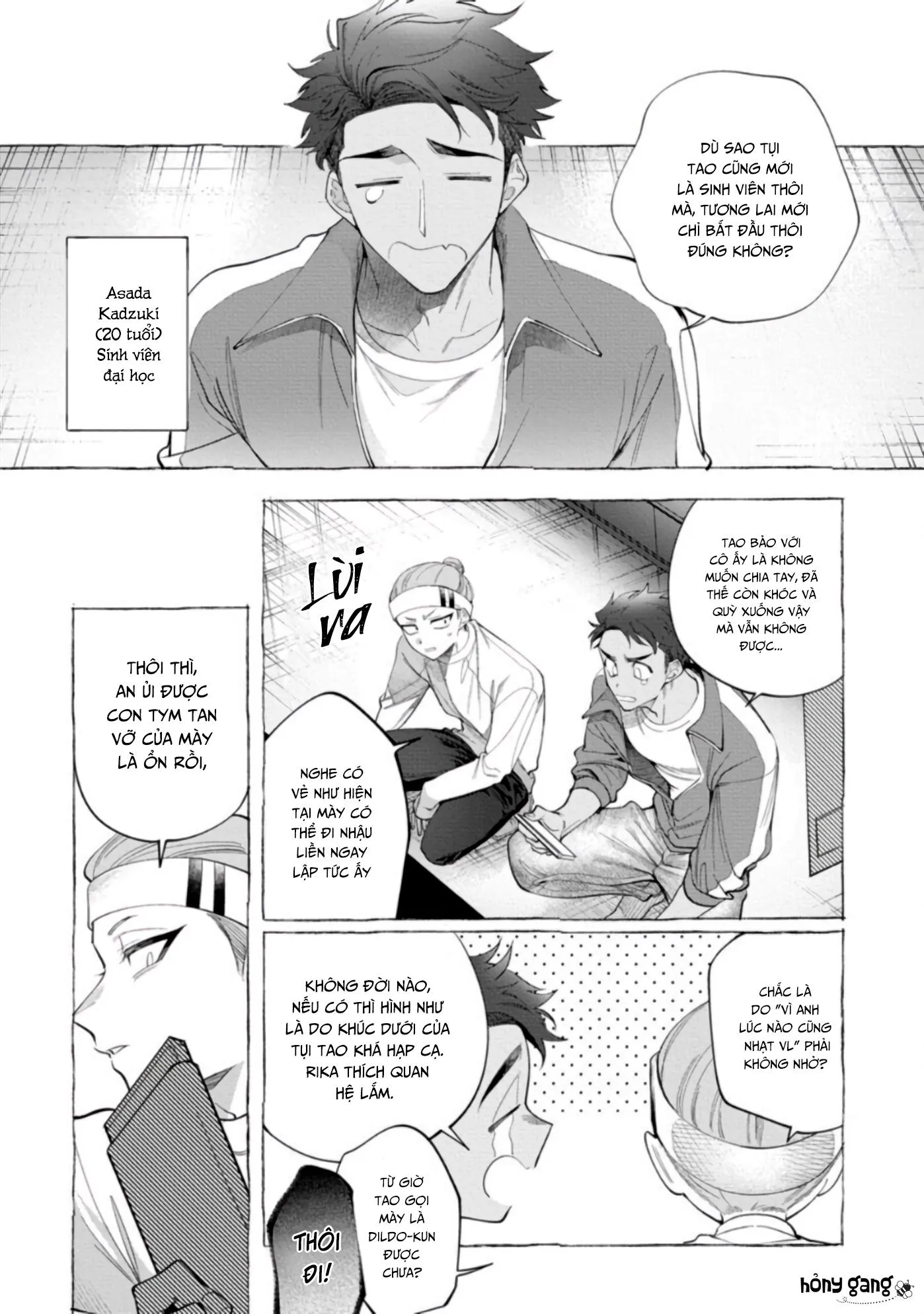 Ghost Pink Killer Chapter 1 Trang 3