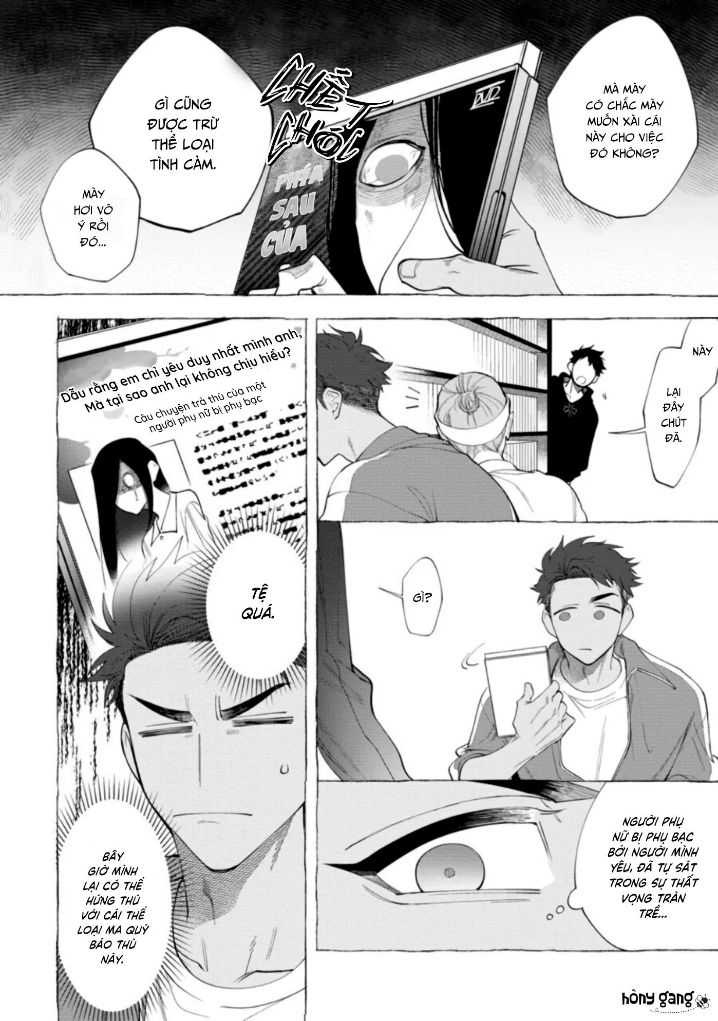 Ghost Pink Killer Chapter 1 Trang 4