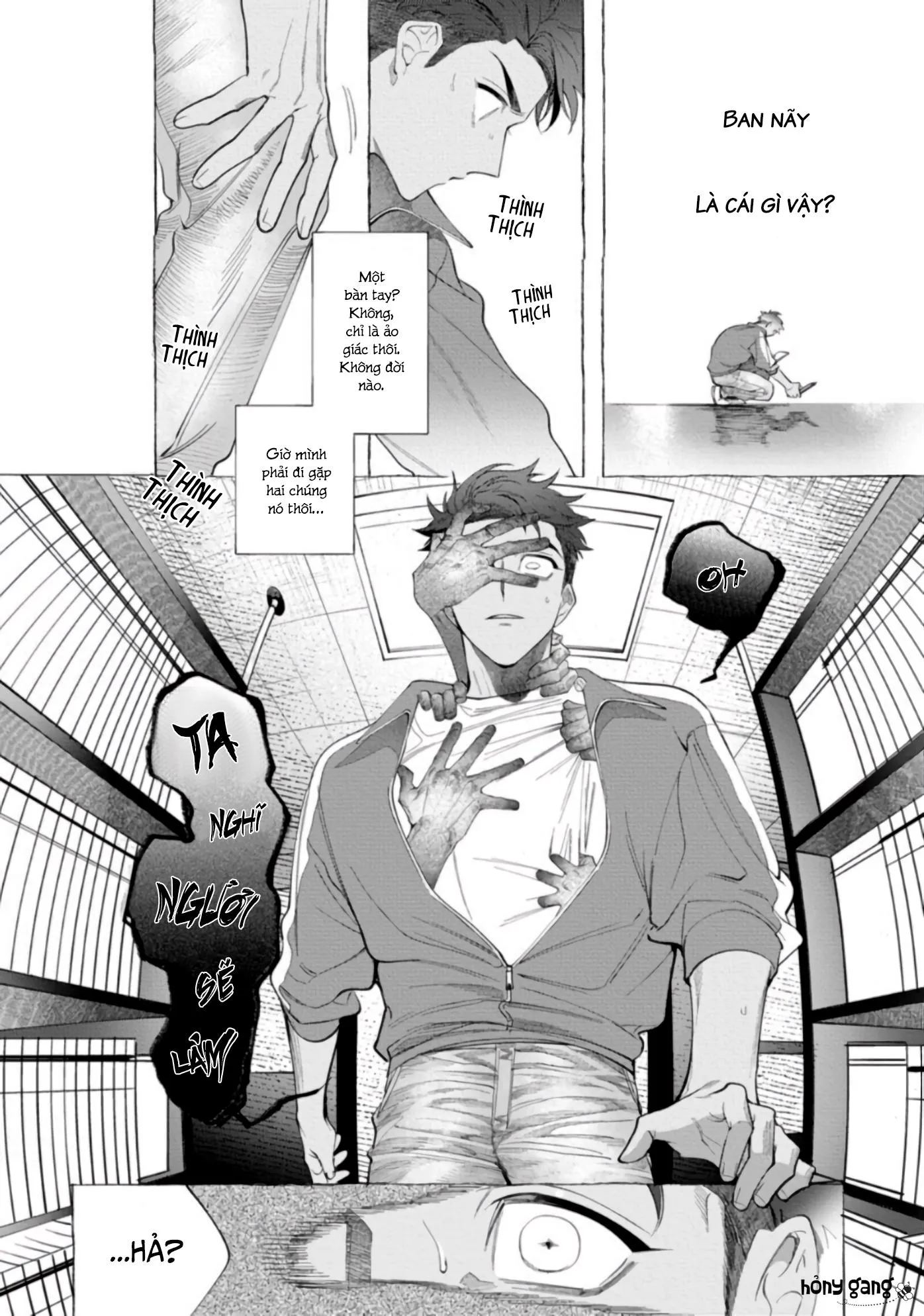 Ghost Pink Killer Chapter 1 Trang 6