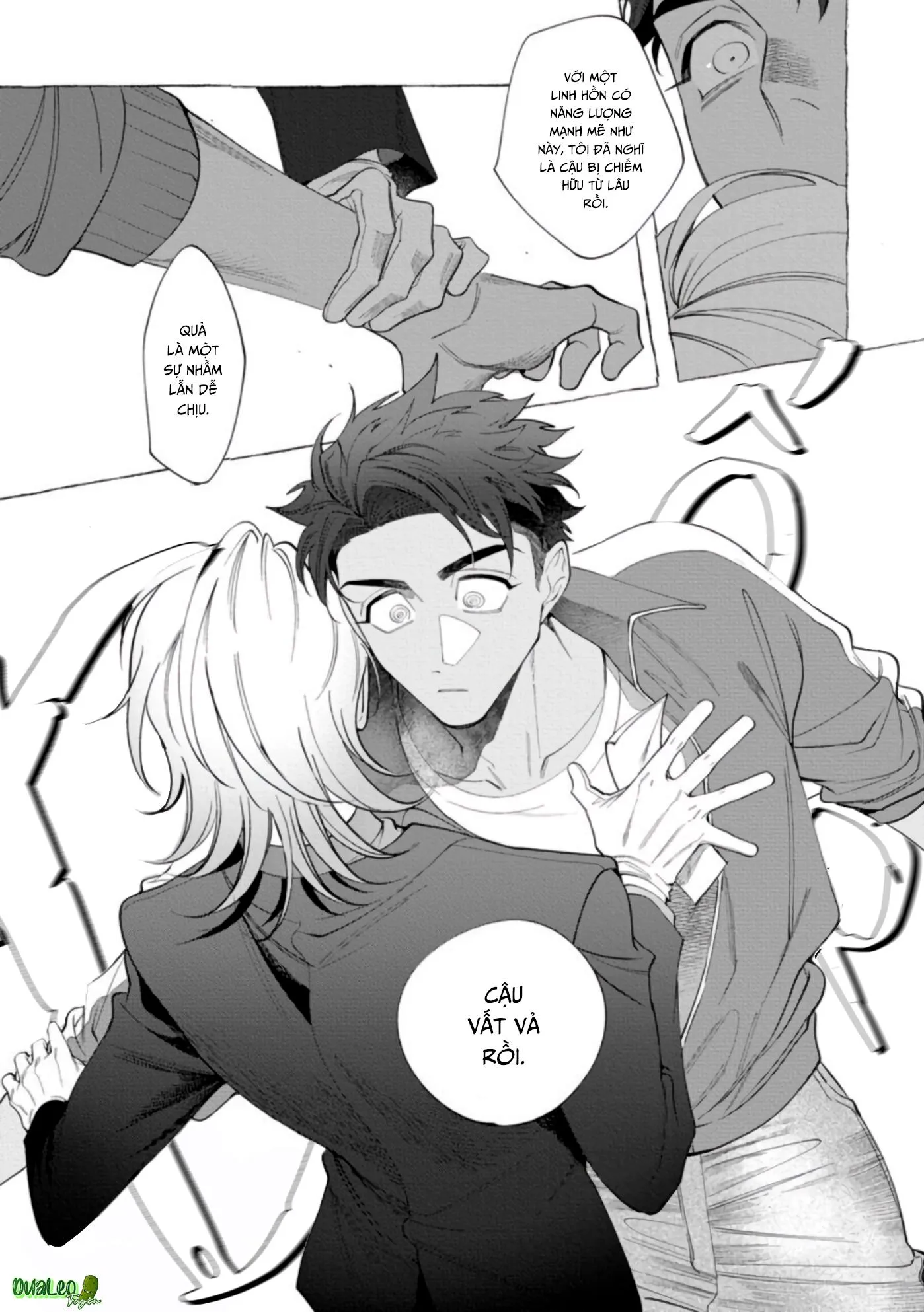 Ghost Pink Killer Chapter 1 Trang 12