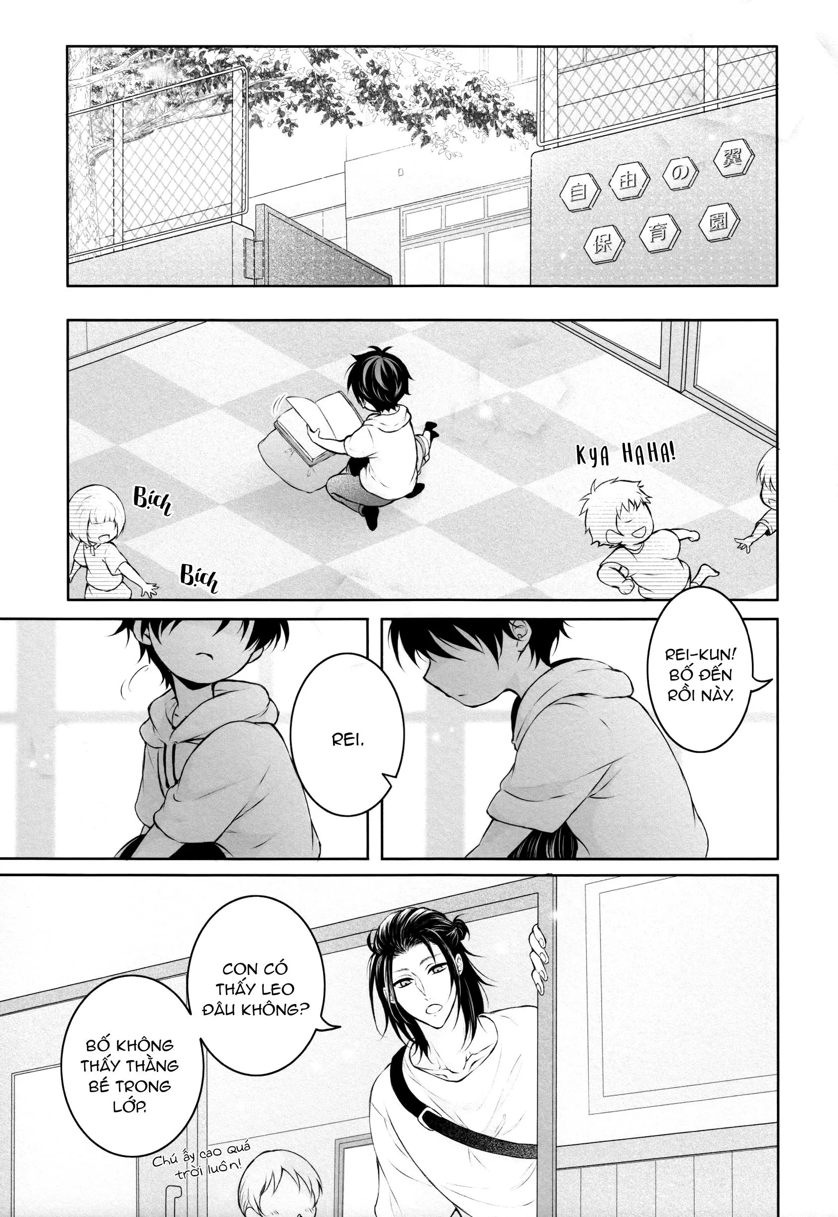 Gia Đình Sum Hợp(Levi×Eren) Chapter 1 Trang 4