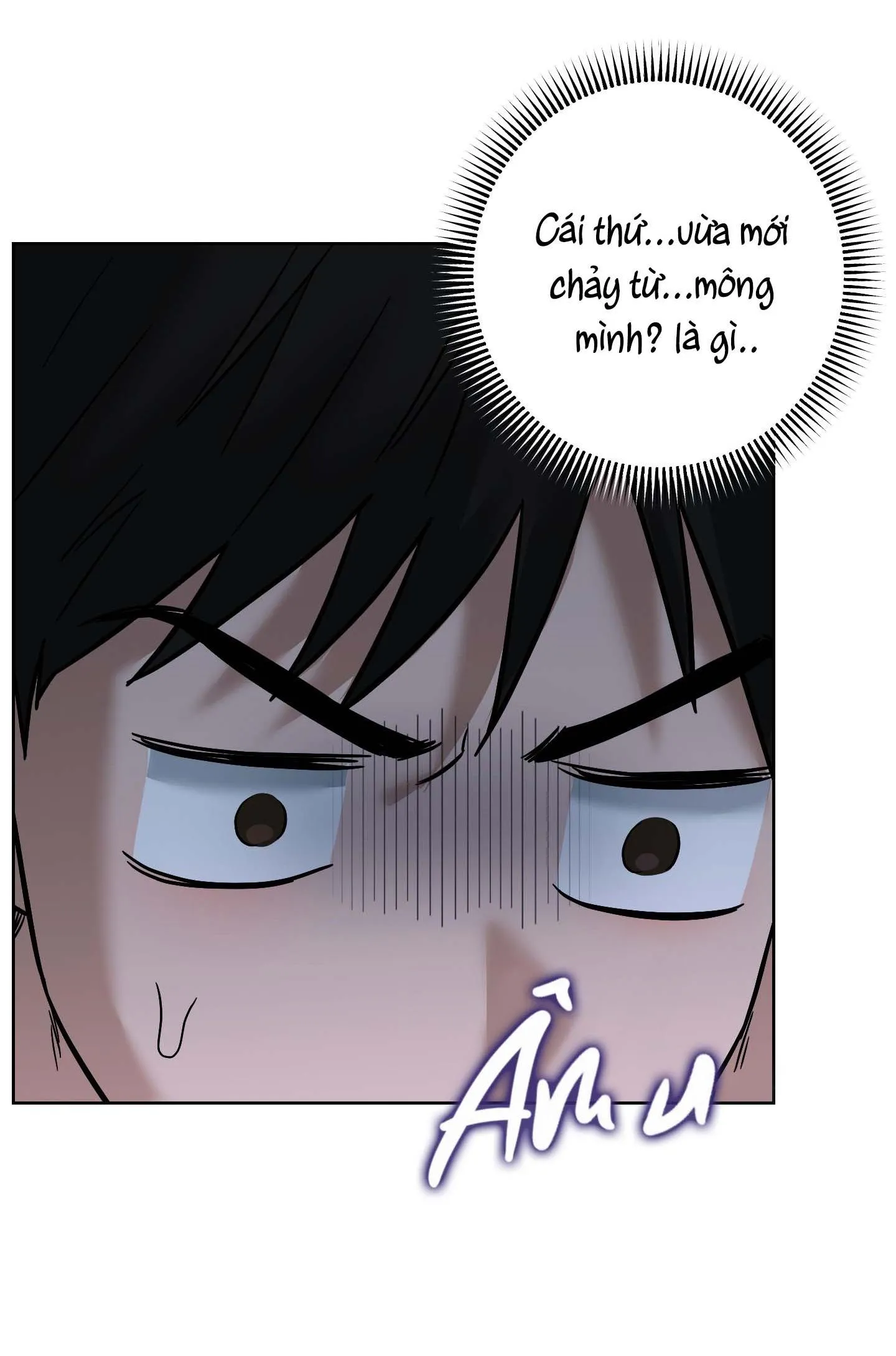 (END) GIÁO XUYÊN THỦNG KHIÊN Chapter 6 Trang 42