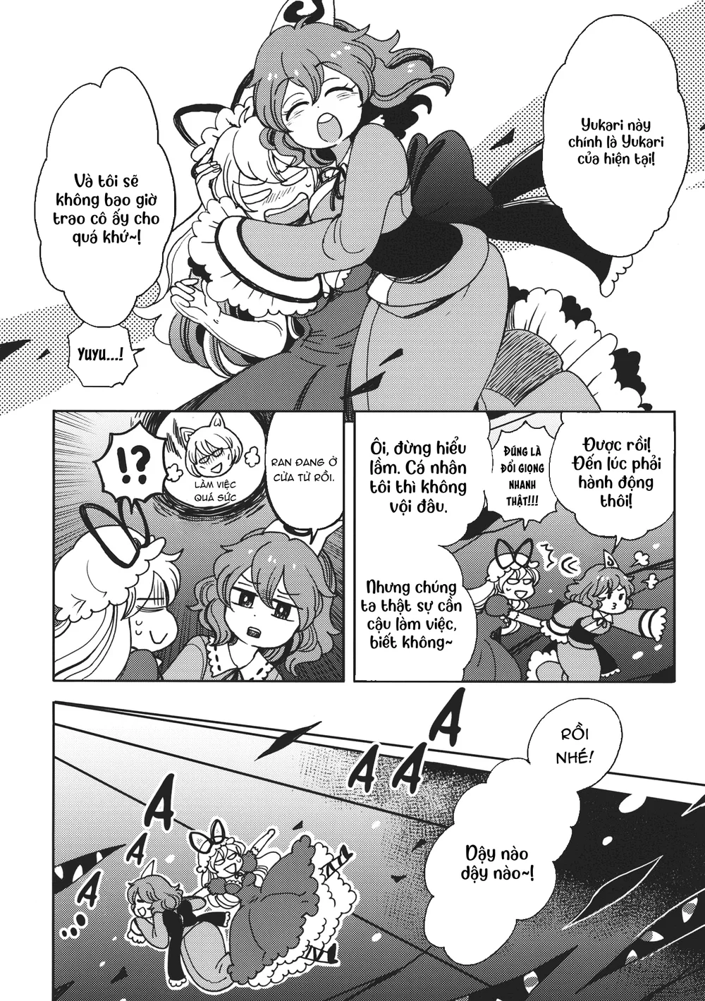 Gơ Lớp Cực Cưng Nhà Des Chapter 5 Trang 31