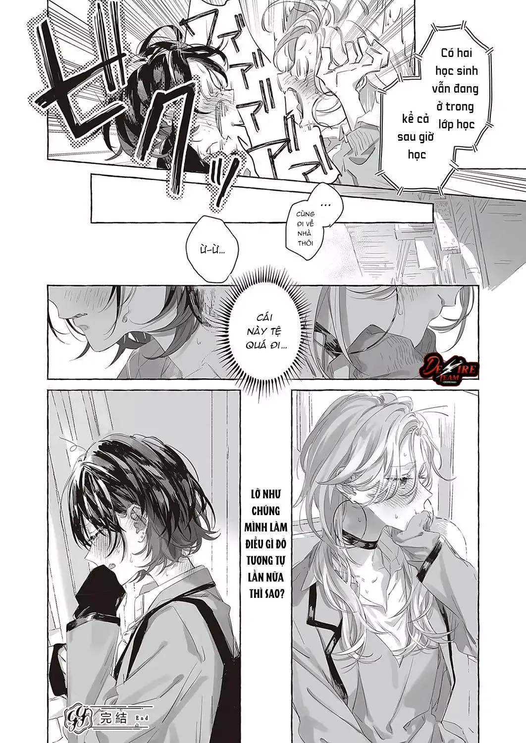 Gơ Lớp Cực Cưng Nhà Des Chapter 1 Trang 22
