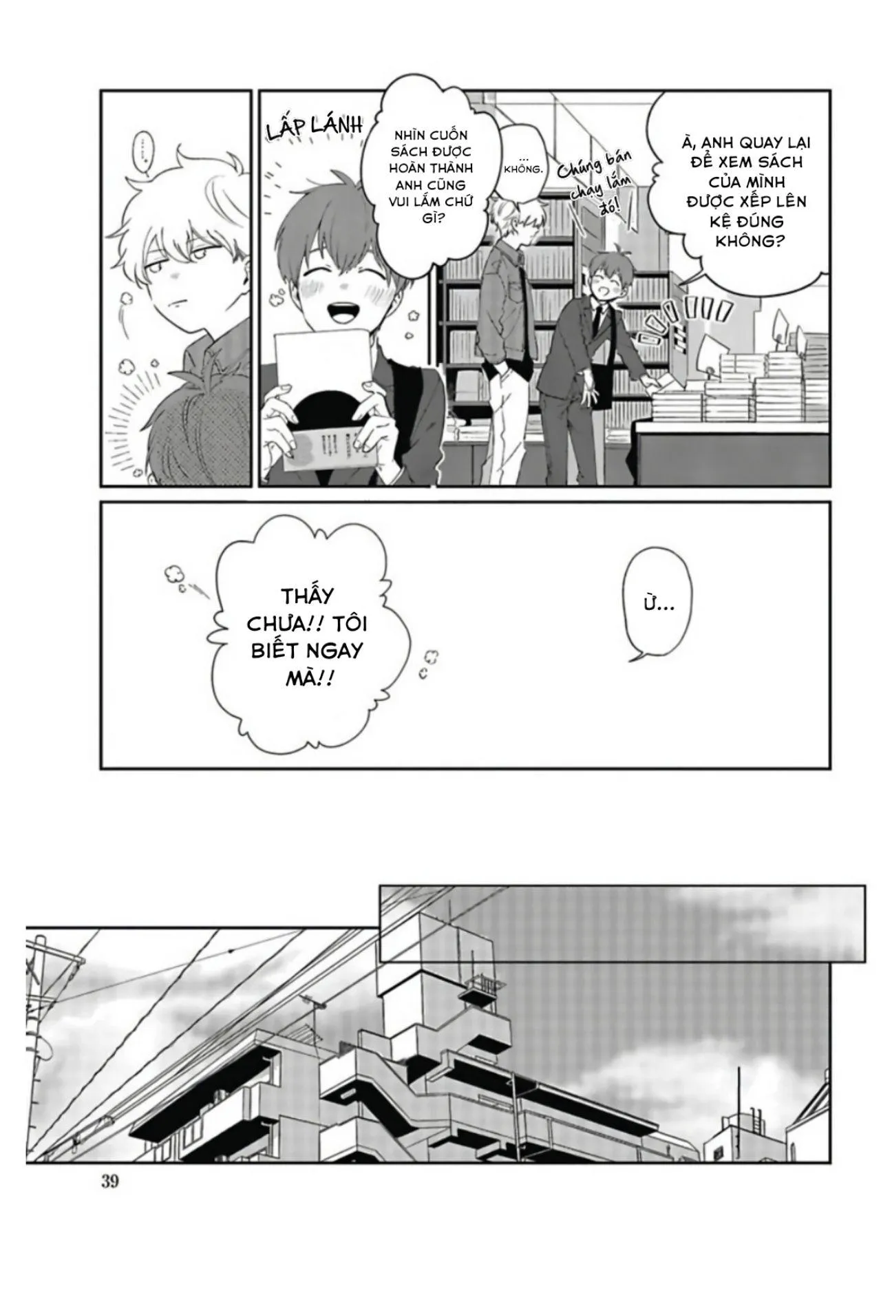 Gối Ôm Duy Nhất Của Hayama-sensei's (END) Chapter 2 Trang 3