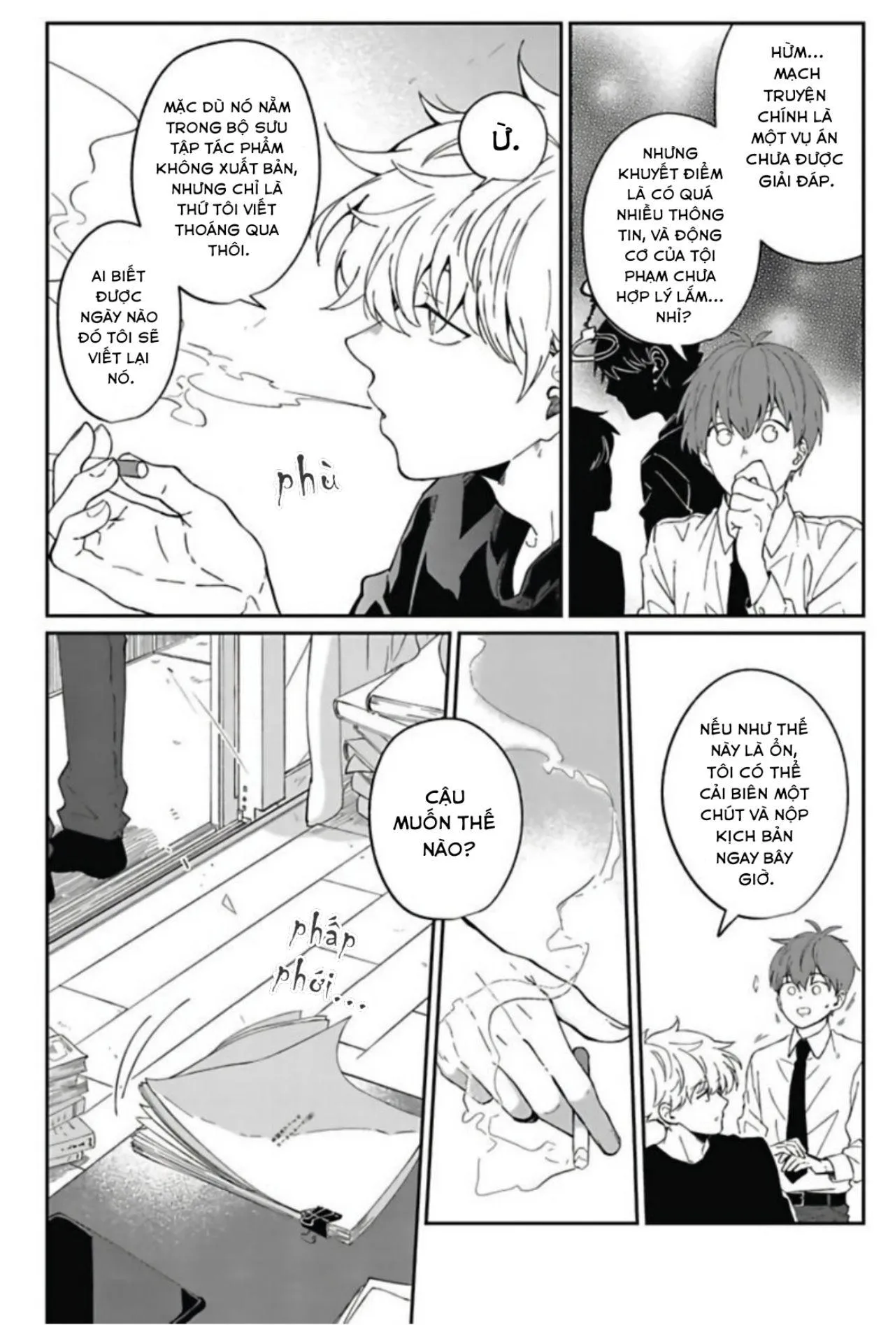 Gối Ôm Duy Nhất Của Hayama-sensei's (END) Chapter 2 Trang 11