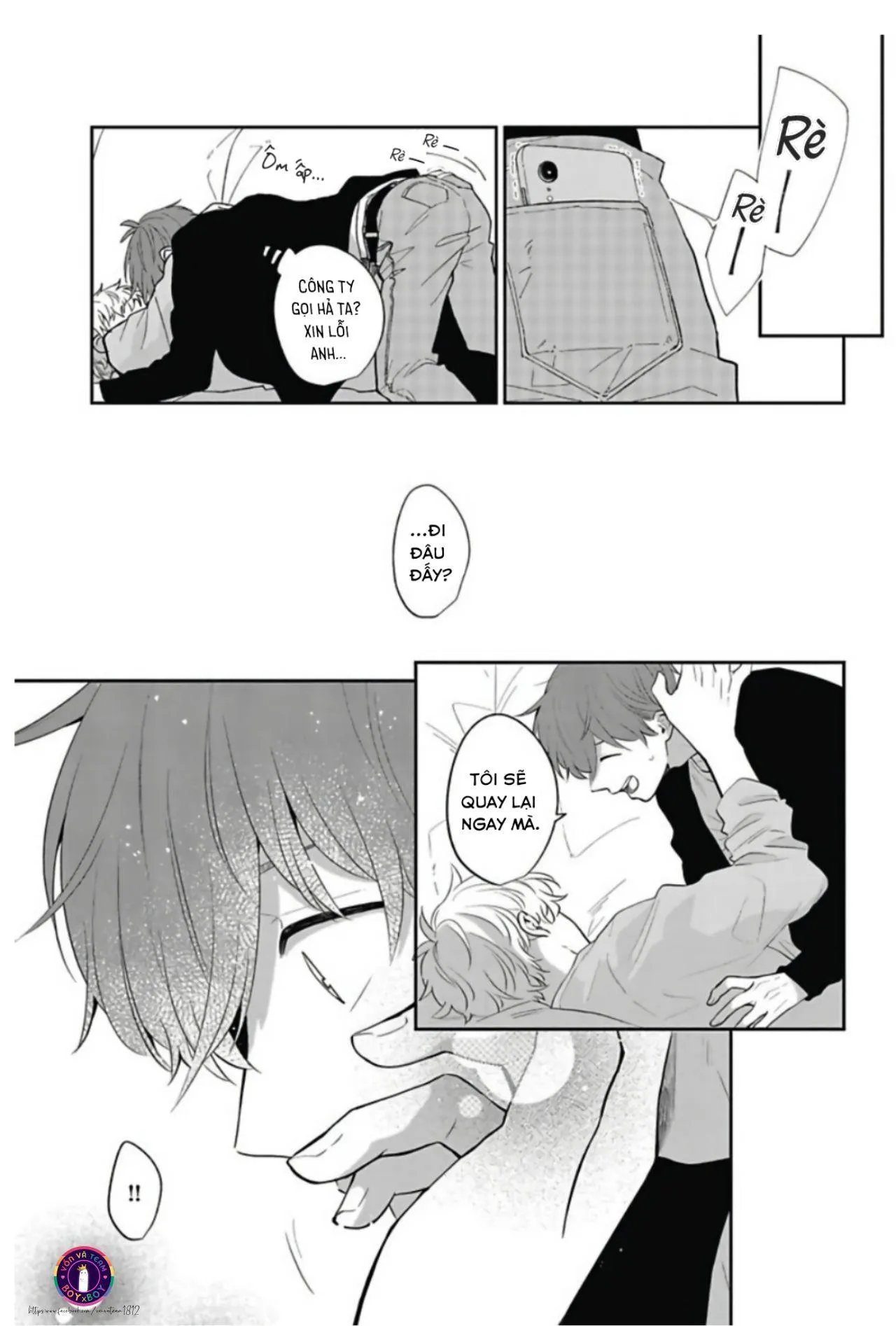 Gối Ôm Duy Nhất Của Hayama-sensei's (END) Chapter 2 Trang 25