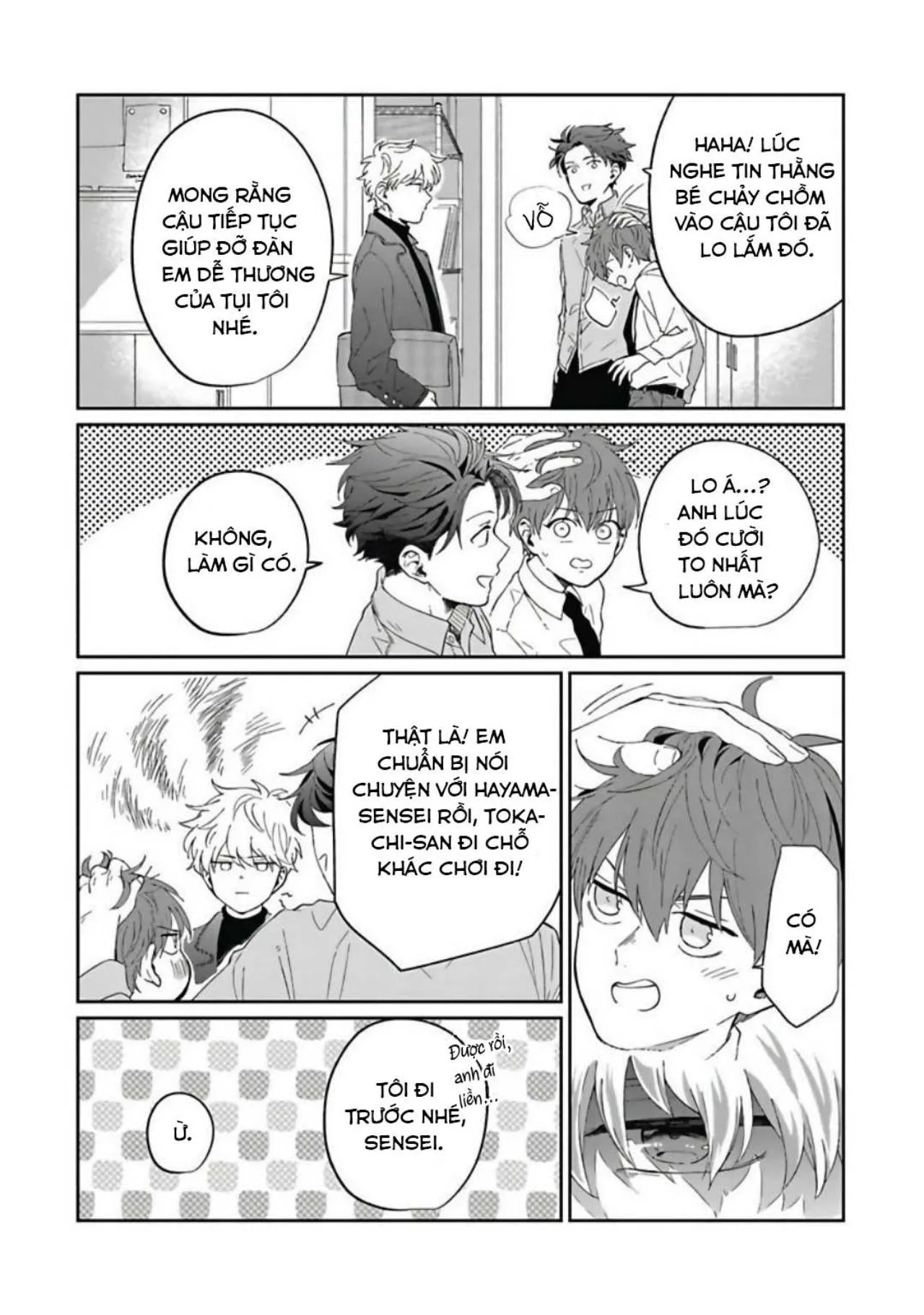 Gối Ôm Duy Nhất Của Hayama-sensei's (END) Chapter 3 Trang 22