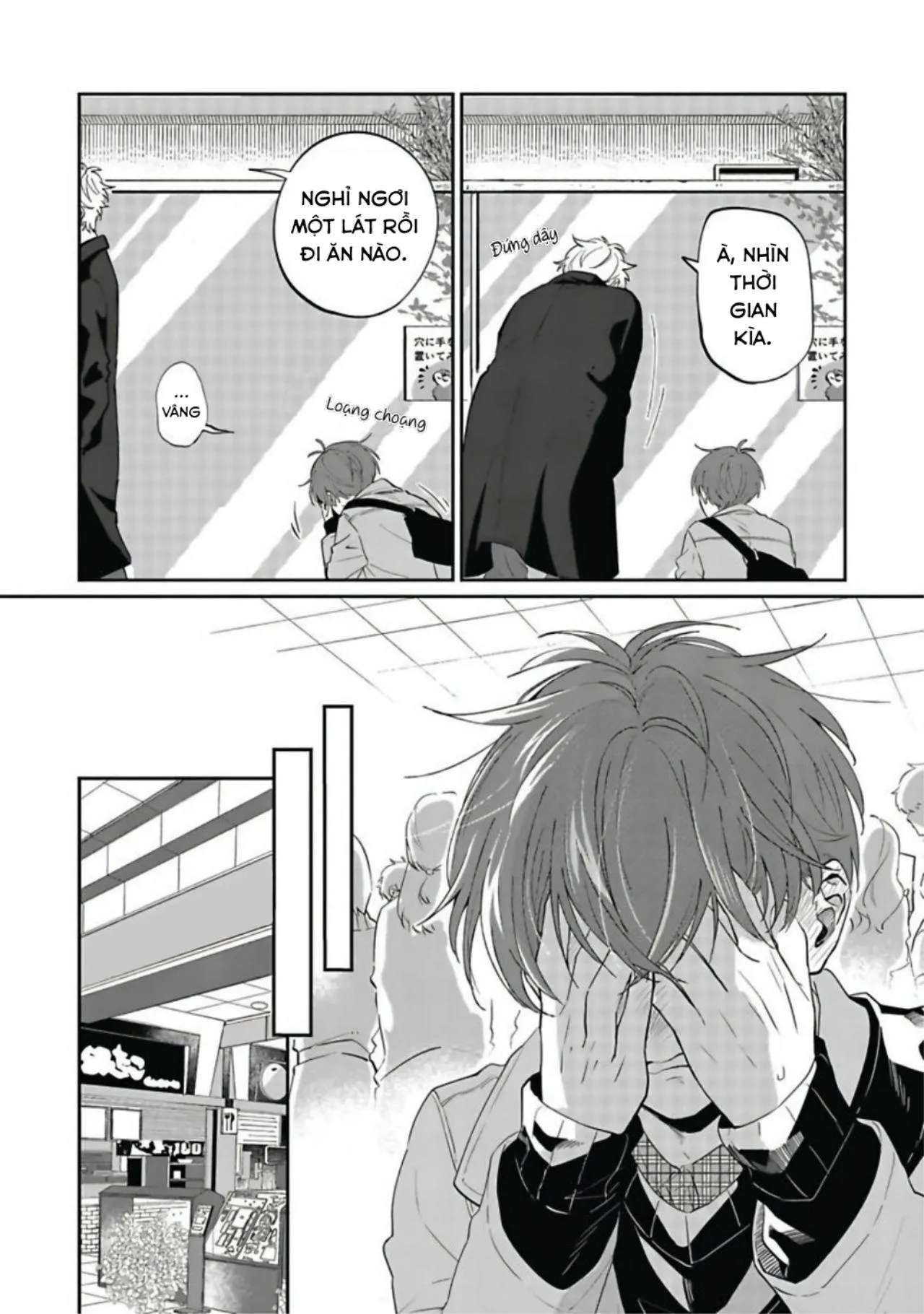 Gối Ôm Duy Nhất Của Hayama-sensei's (END) Chapter 4 Trang 16