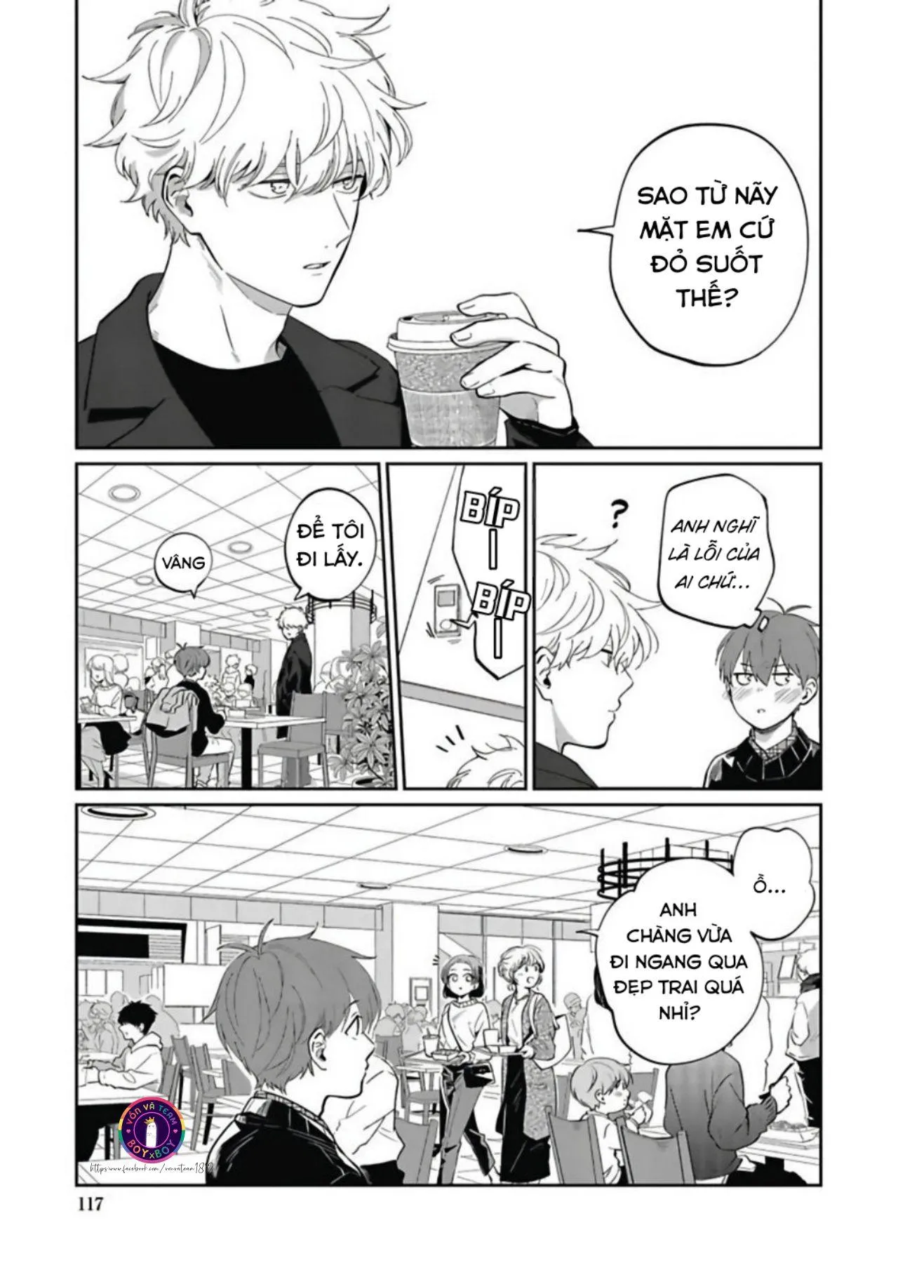 Gối Ôm Duy Nhất Của Hayama-sensei's (END) Chapter 4 Trang 17