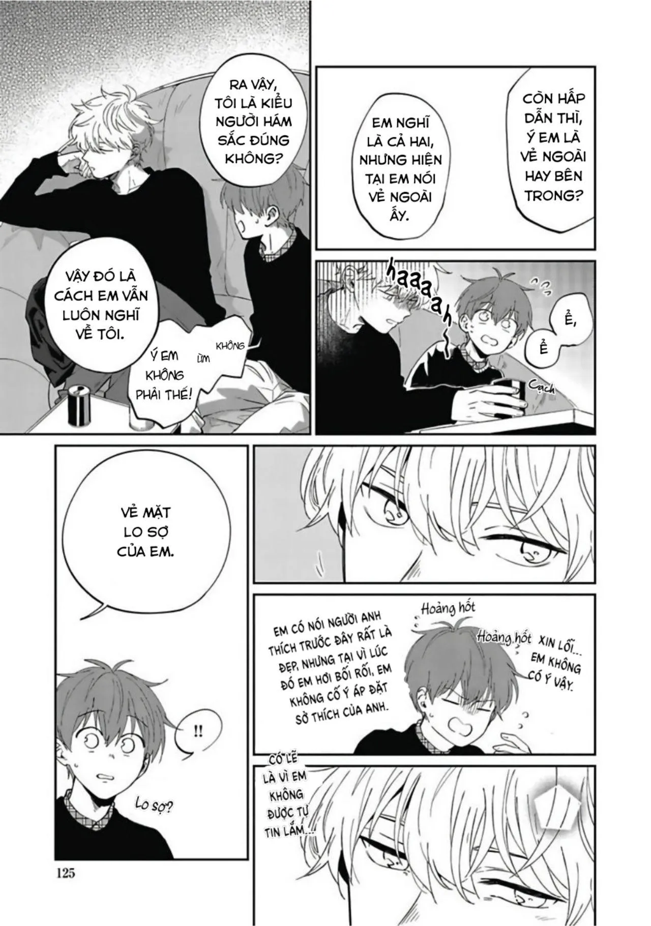 Gối Ôm Duy Nhất Của Hayama-sensei's (END) Chapter 4 Trang 25