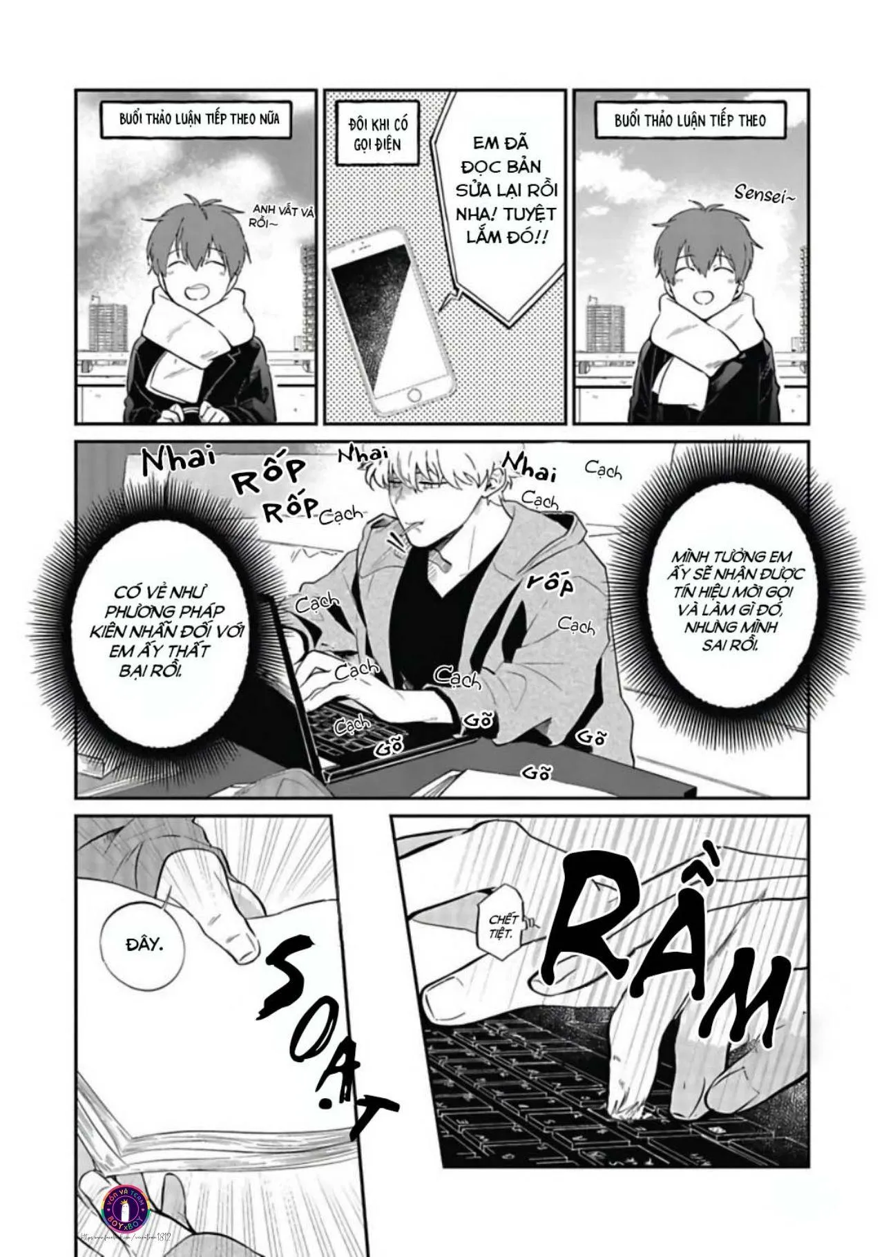 Gối Ôm Duy Nhất Của Hayama-sensei's (END) Chapter 5 Trang 12