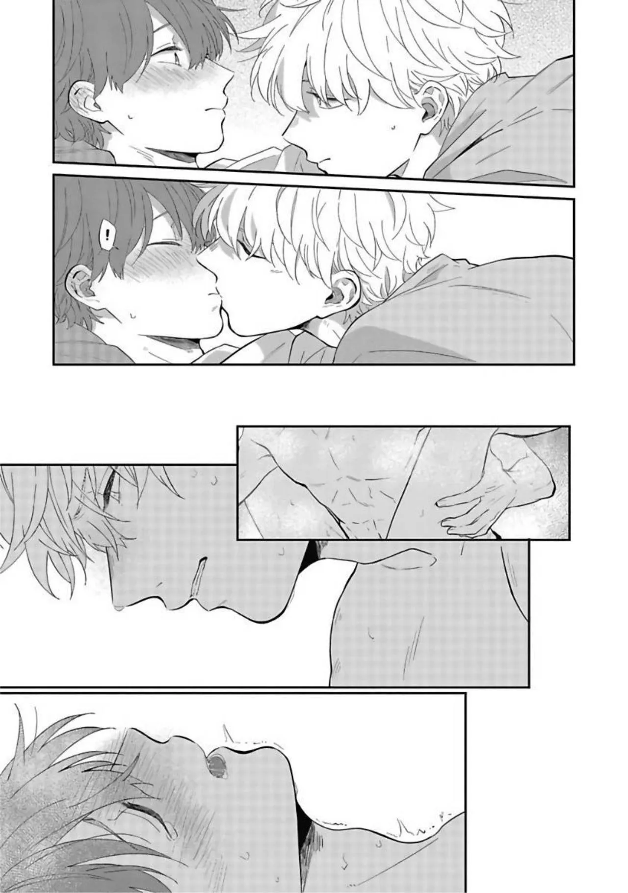 Gối Ôm Duy Nhất Của Hayama-sensei's (END) Chapter 5 Trang 33