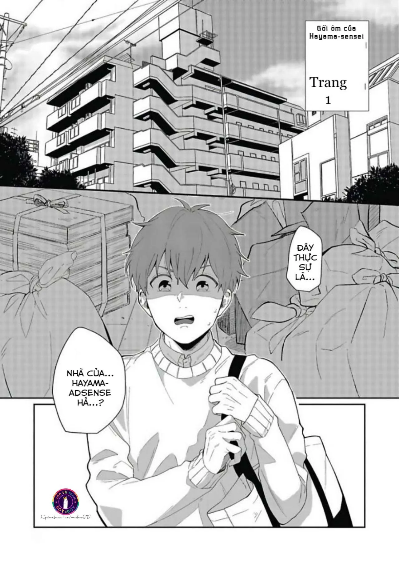 Gối Ôm Duy Nhất Của Hayama-sensei's (END) Chapter 1 Trang 3