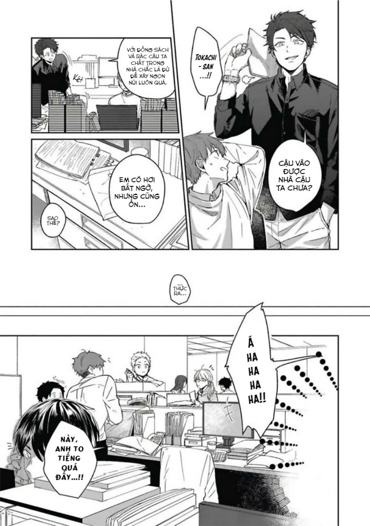 Gối Ôm Duy Nhất Của Hayama-sensei's (END) Chapter 1 Trang 11