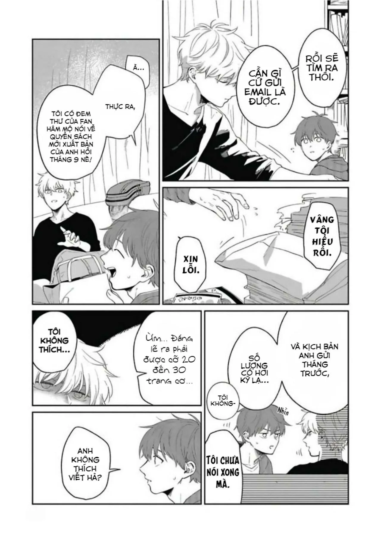 Gối Ôm Duy Nhất Của Hayama-sensei's (END) Chapter 1 Trang 21