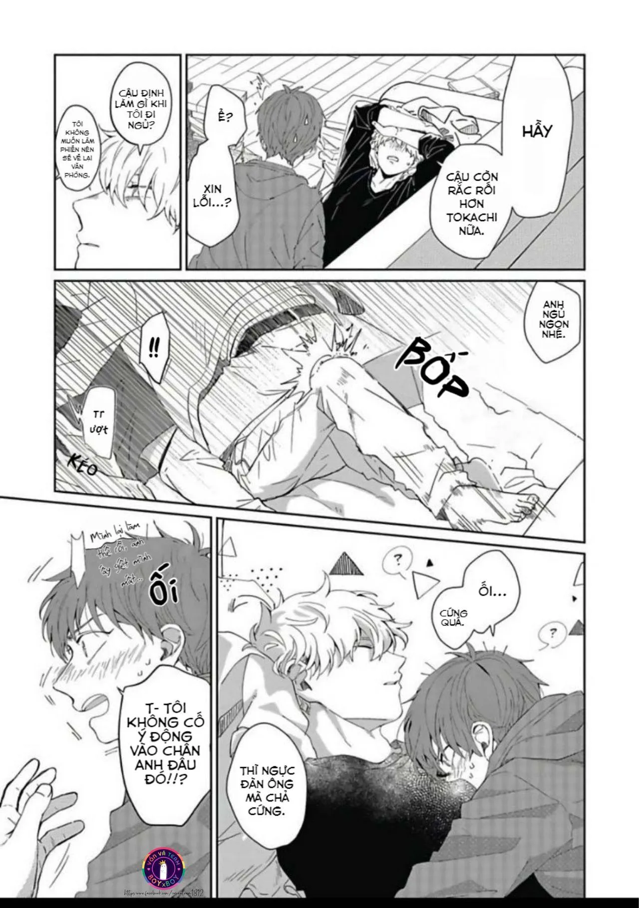 Gối Ôm Duy Nhất Của Hayama-sensei's (END) Chapter 1 Trang 30