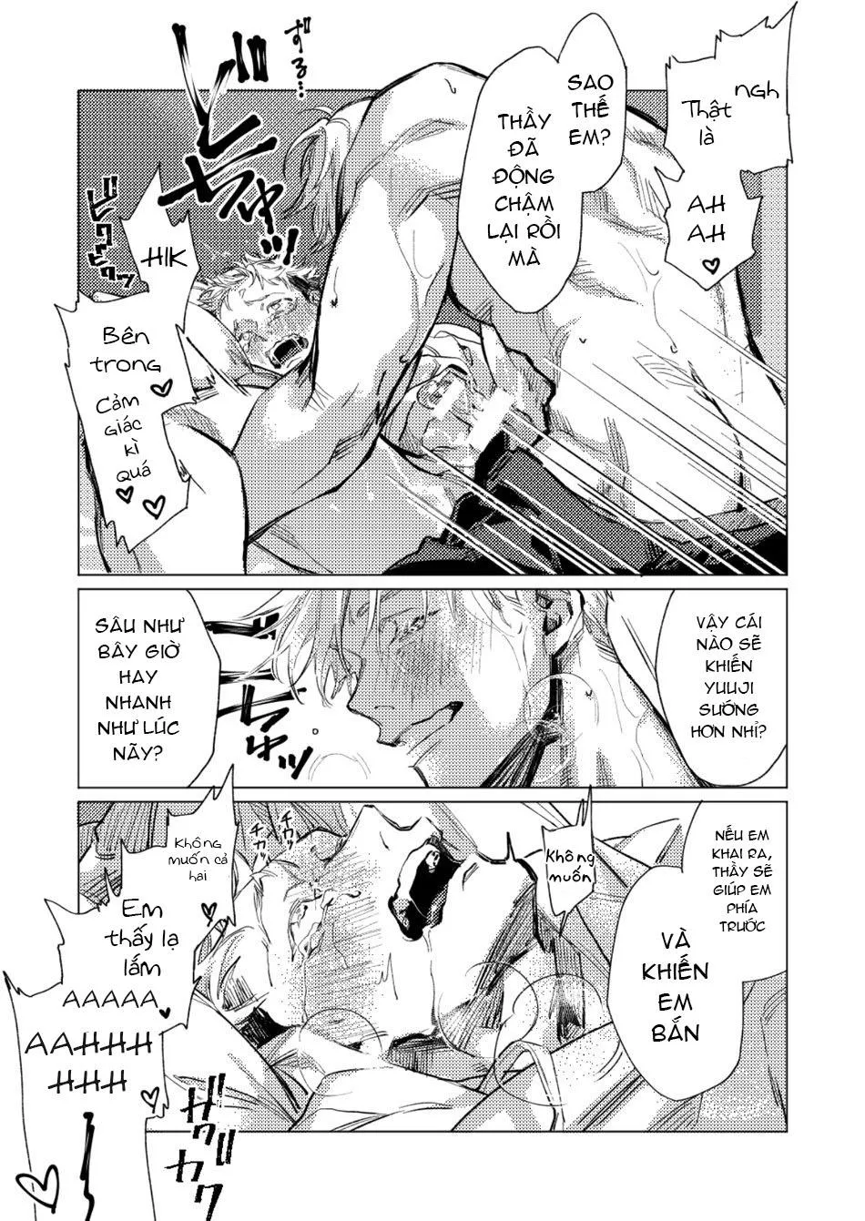 Tổng hợp Goyuu–Jujutsu Kaisen dj Chapter 2 Trang 13