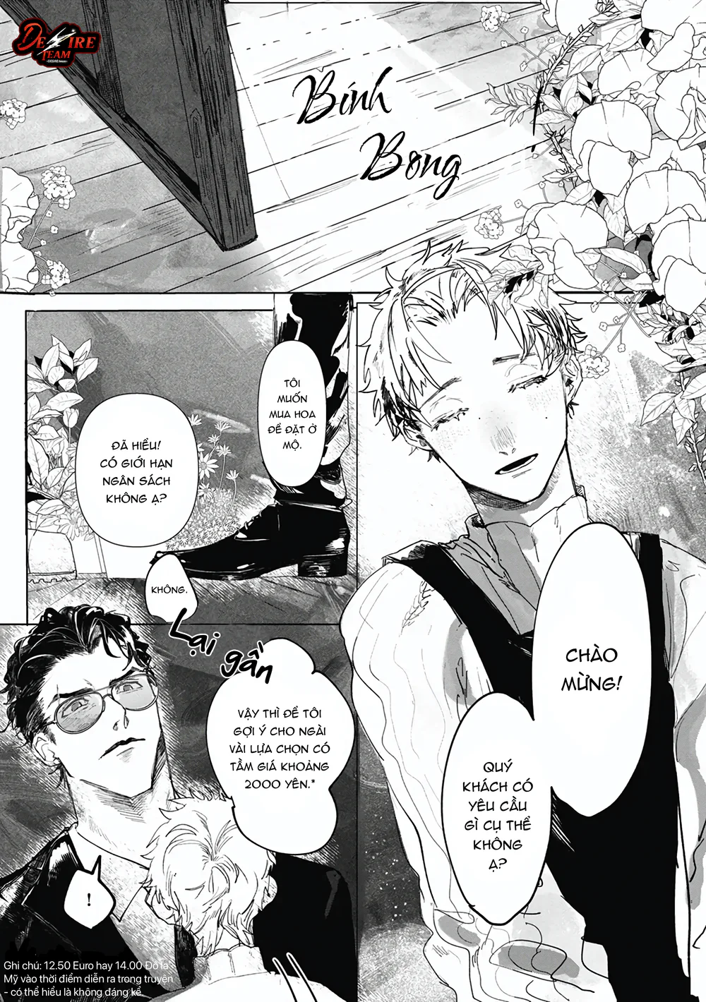 [END] Hắc Thú Và Dạ Hoa Chapter 1 Trang 7