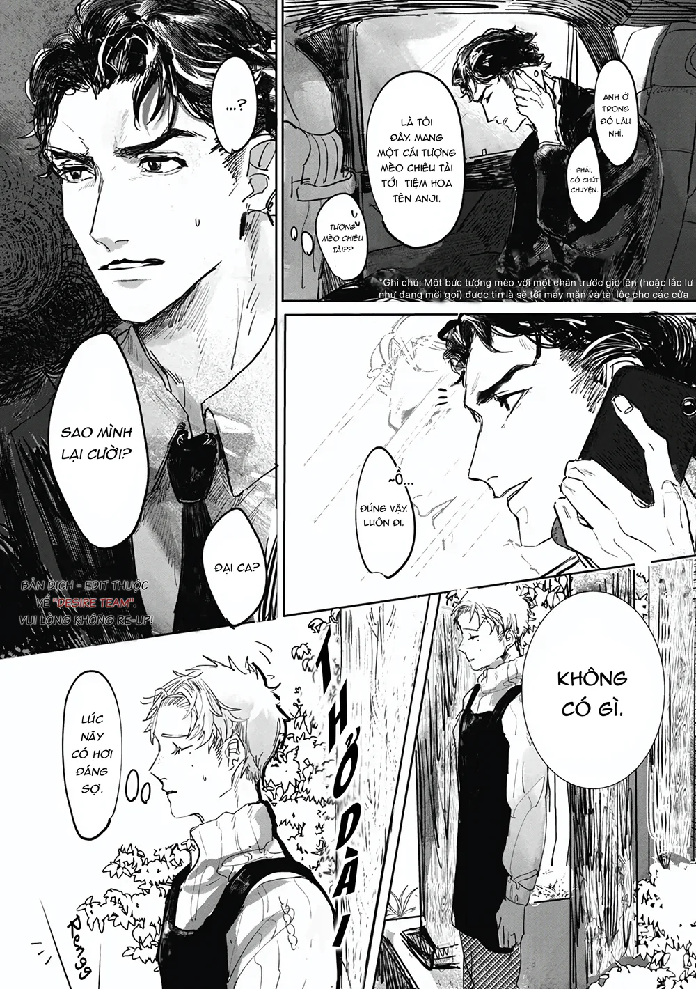 [END] Hắc Thú Và Dạ Hoa Chapter 1 Trang 12