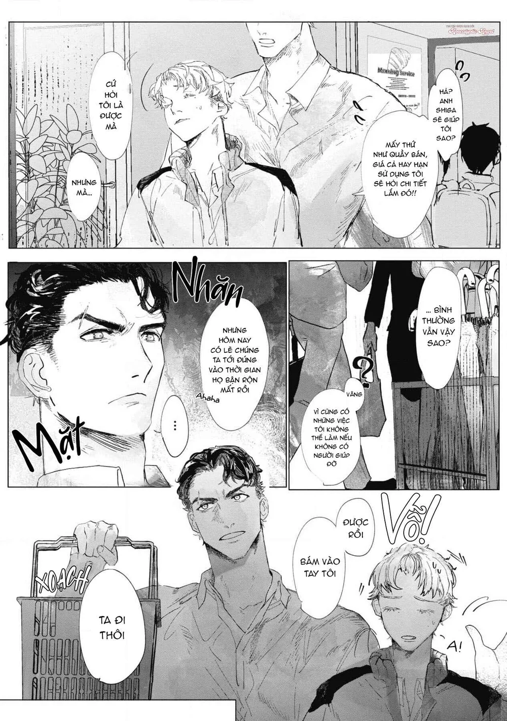 Hắc Thú x Dạ Hoa Chapter 2 Trang 11