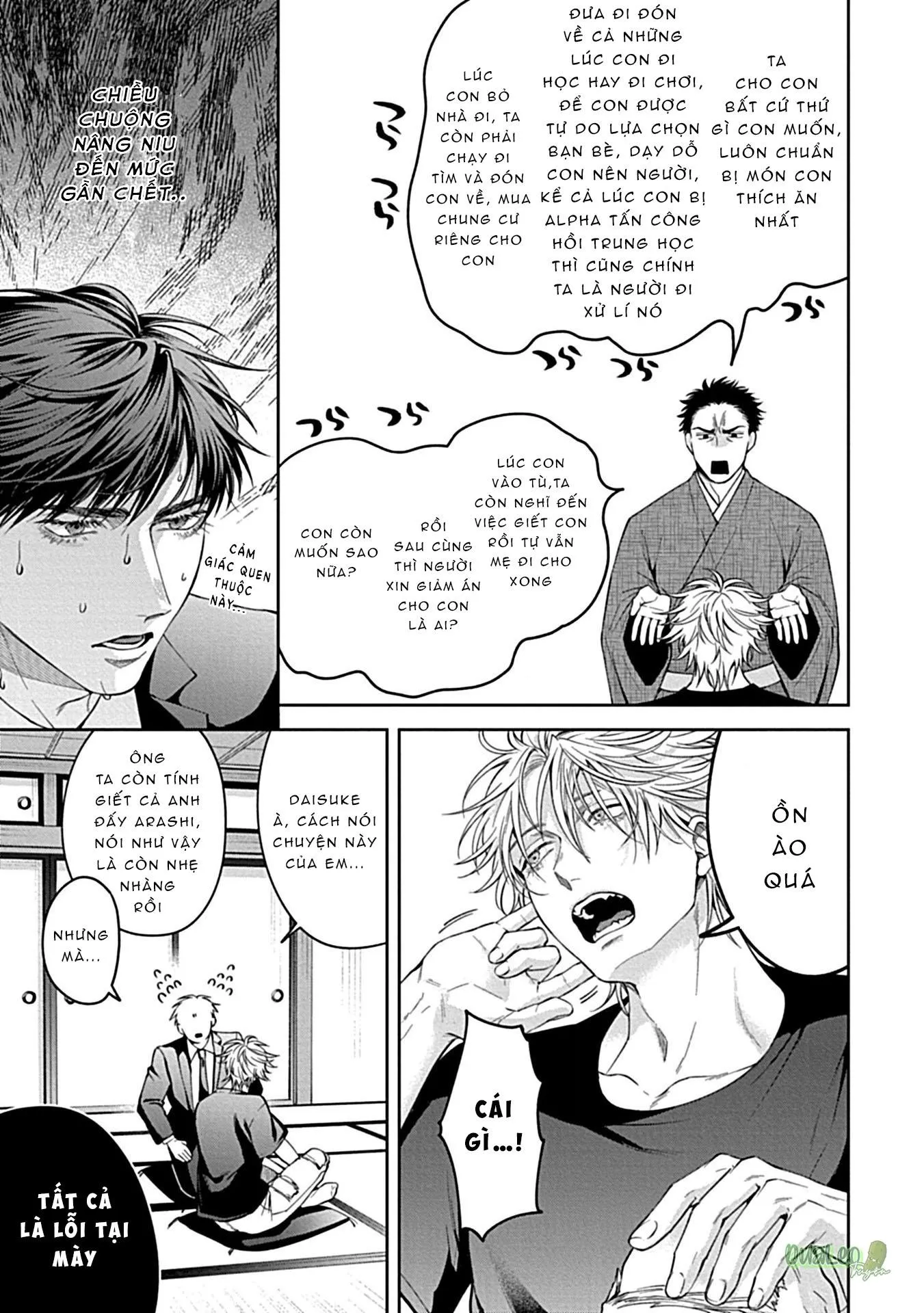 Haga-kun muốn bị cắn Chapter 7 Trang 13