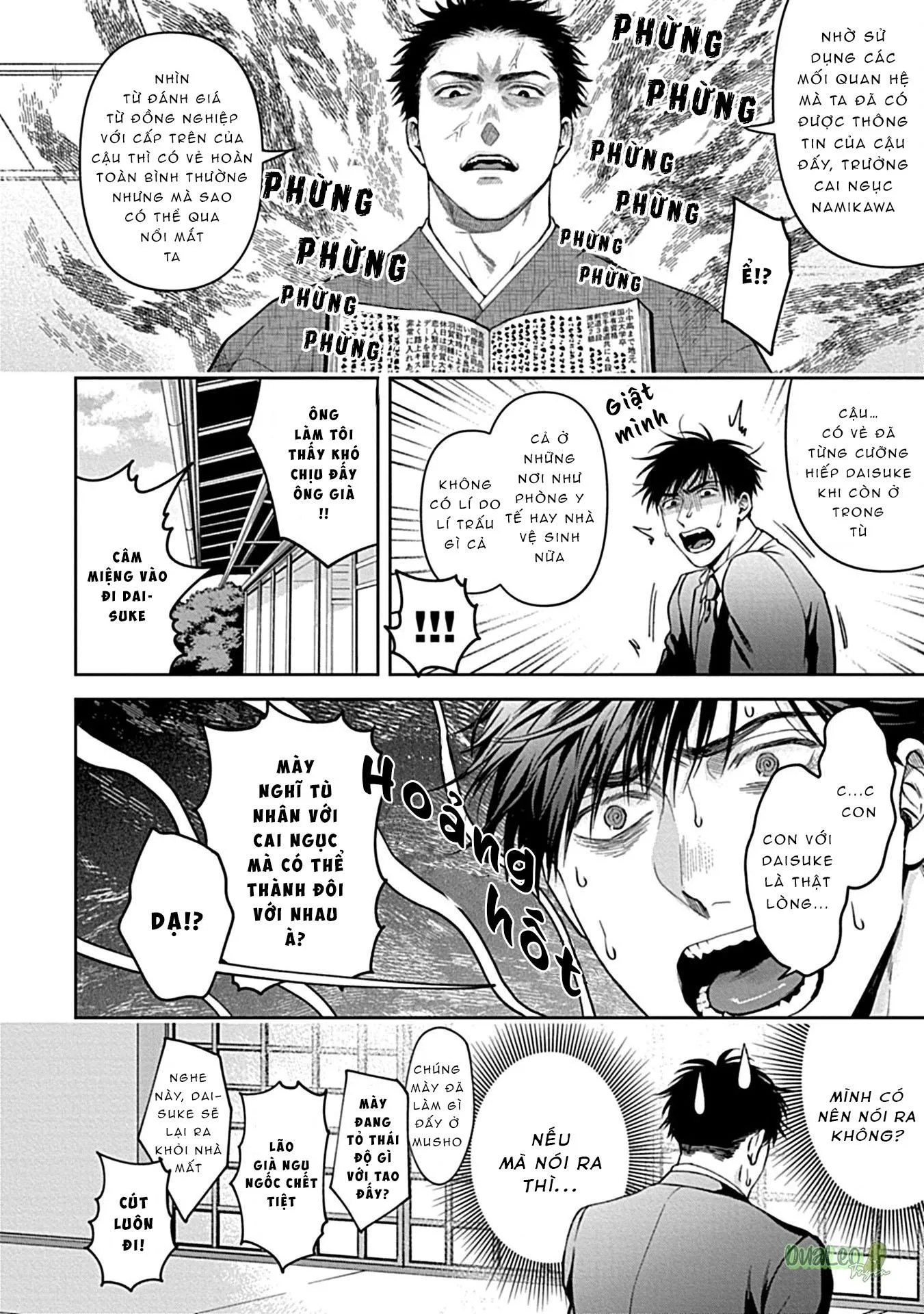 Haga-kun muốn bị cắn Chapter 7 Trang 14