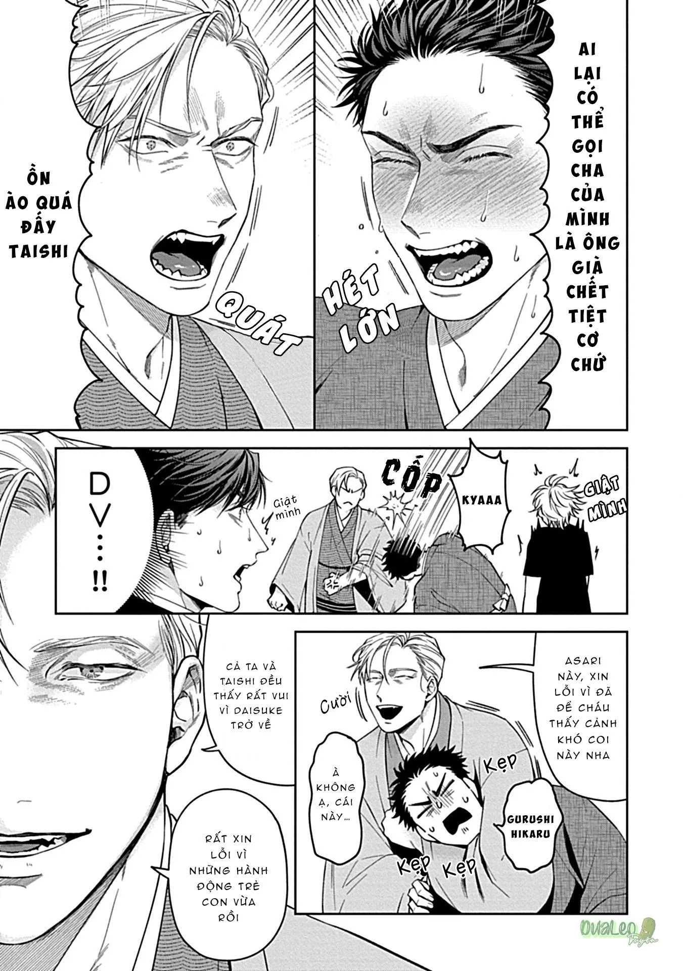 Haga-kun muốn bị cắn Chapter 7 Trang 17