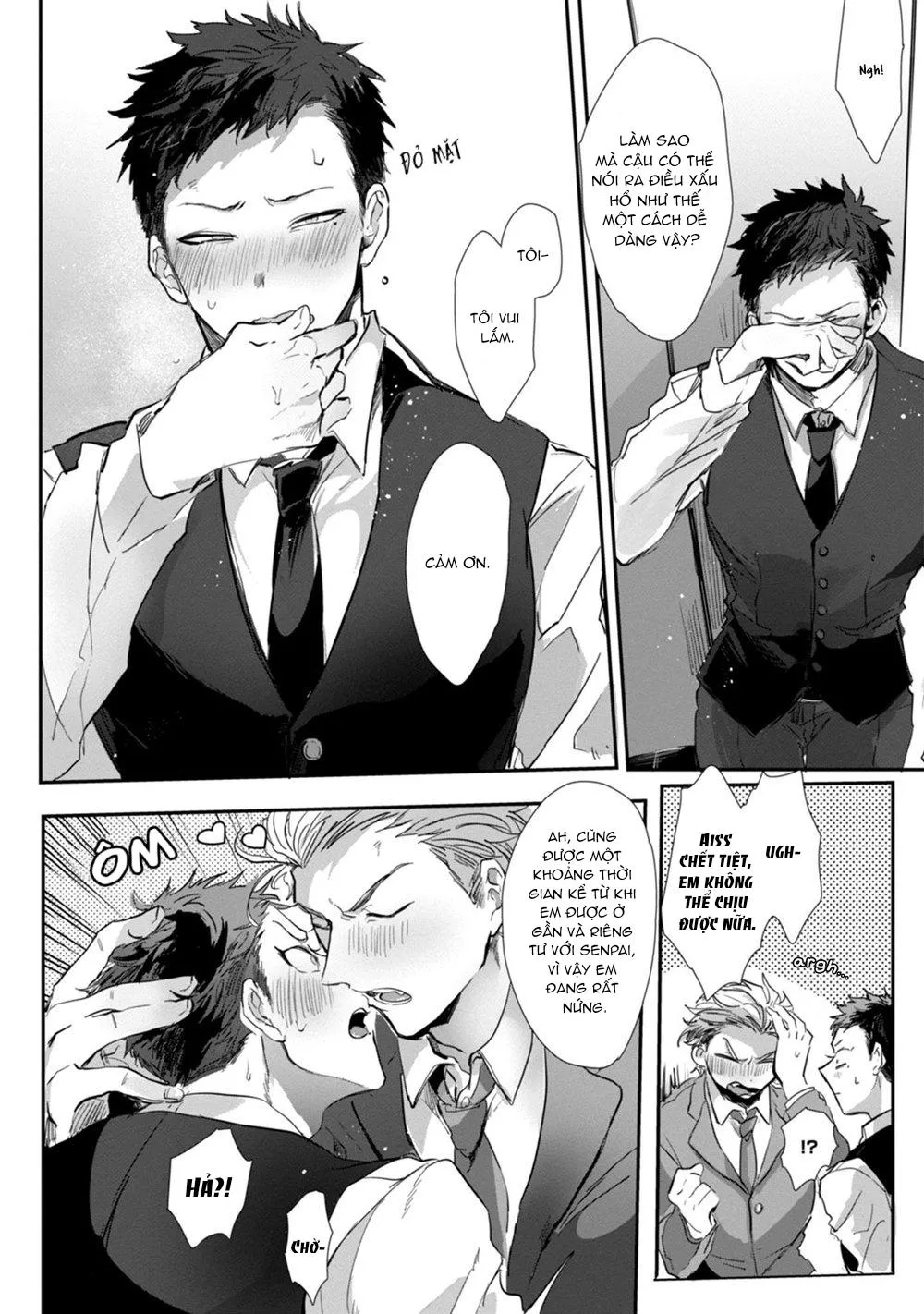 Hagoromo-san, hãy ôm em đi! Chapter 1 Trang 17