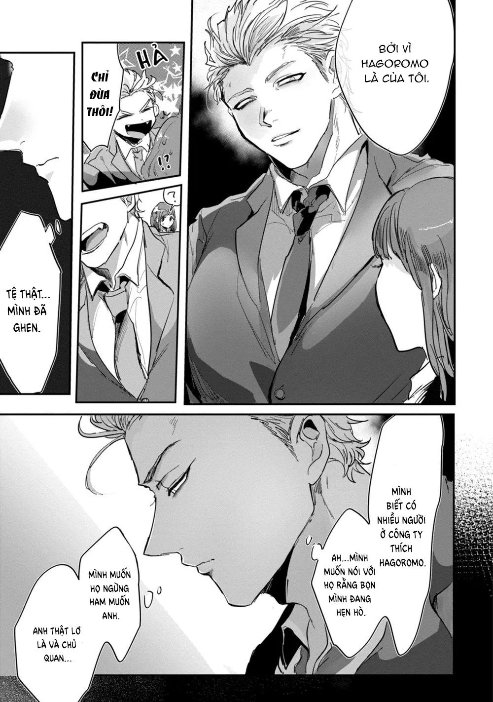 Hagoromo-san, hãy ôm em đi! Chapter 1 Trang 34