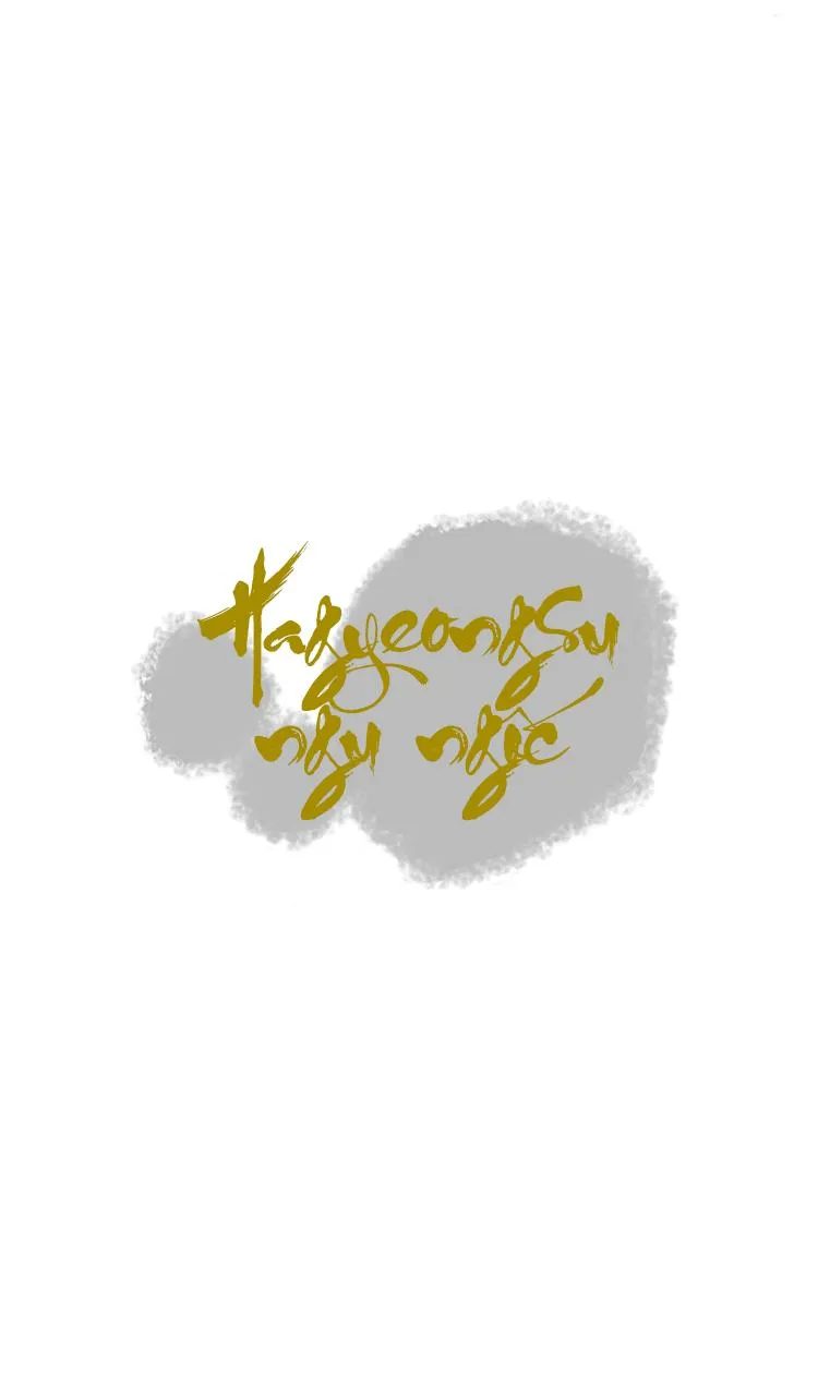 Hagyeongsu ngu ngốc Chapter 6 Trang 3