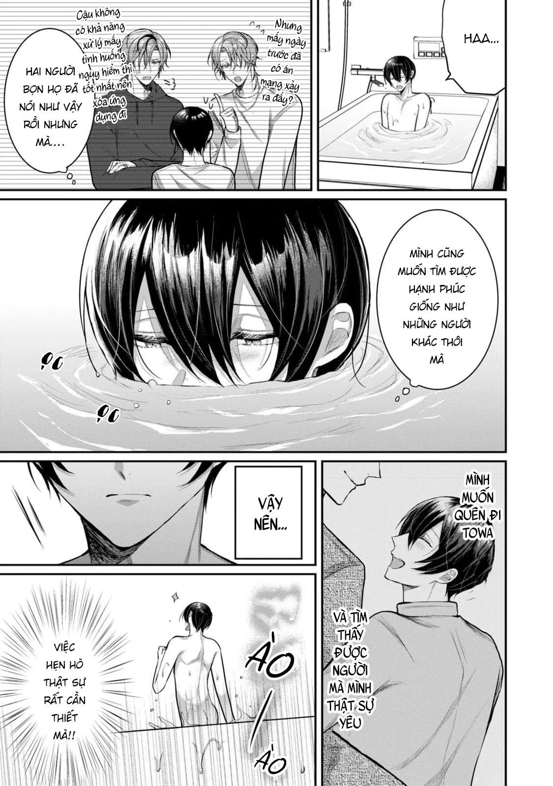 Hai cậu bạn thanh mai trúc mã đều là bạn trai tôi Chapter 2 Trang 7