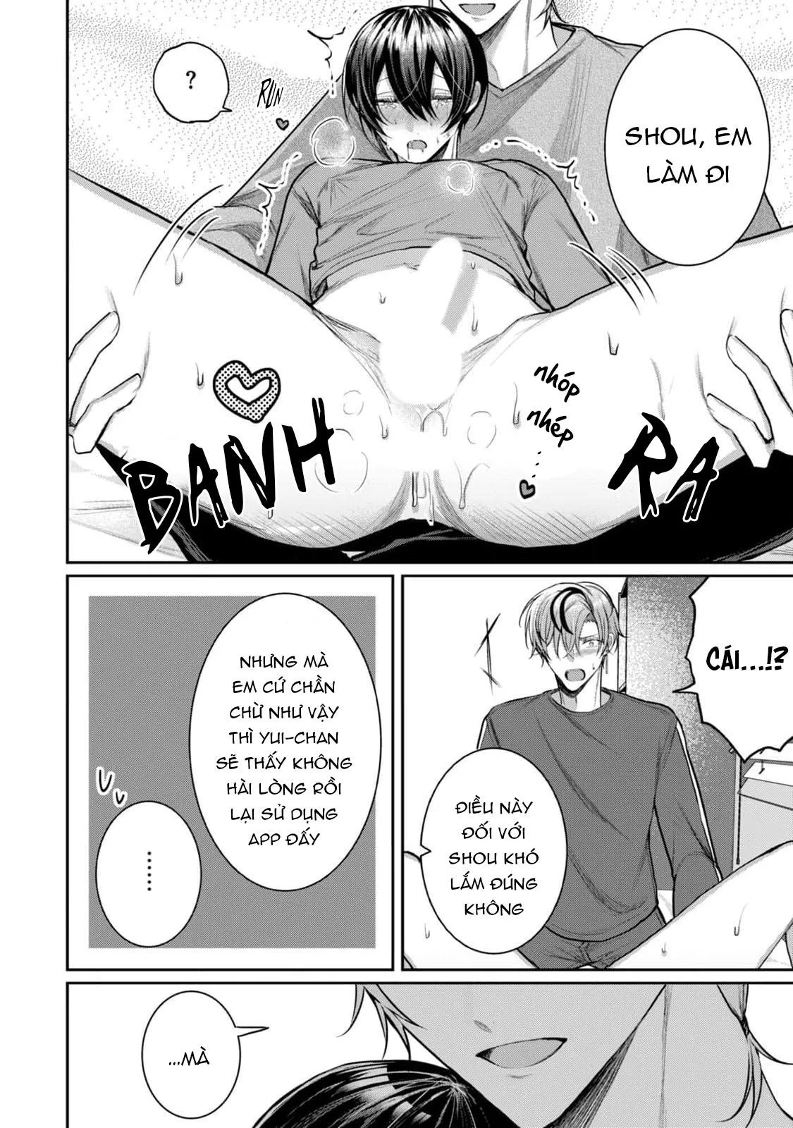 Hai cậu bạn thanh mai trúc mã đều là bạn trai tôi Chapter 2 Trang 20