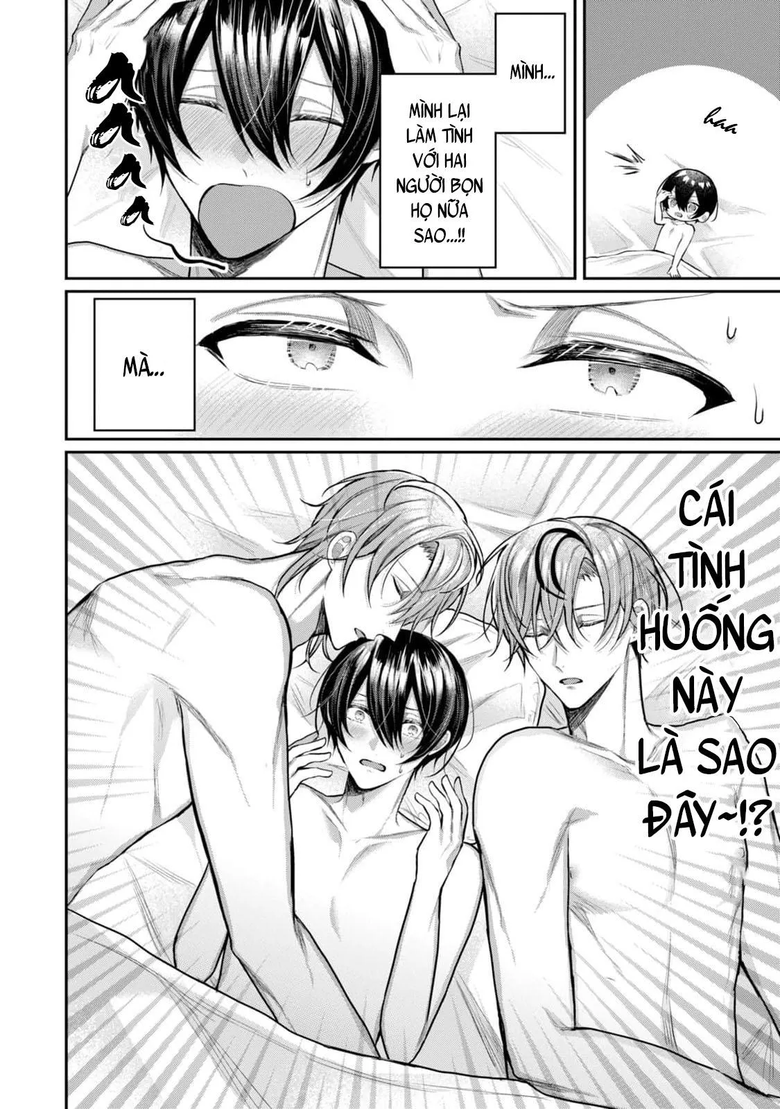 Hai cậu bạn thanh mai trúc mã đều là bạn trai tôi Chapter 2 Trang 26