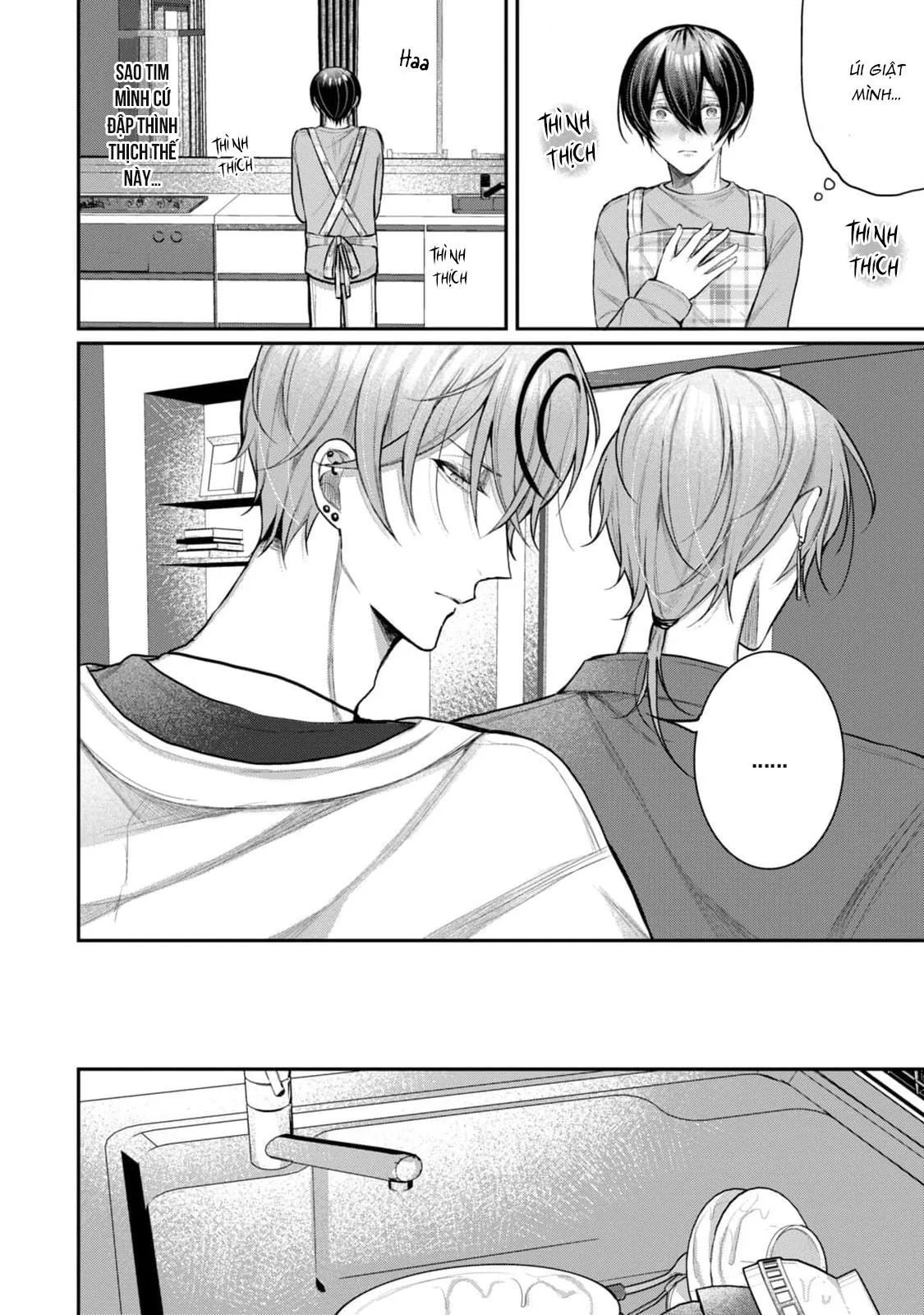 Hai cậu bạn thanh mai trúc mã đều là bạn trai tôi Chapter 3 Trang 4