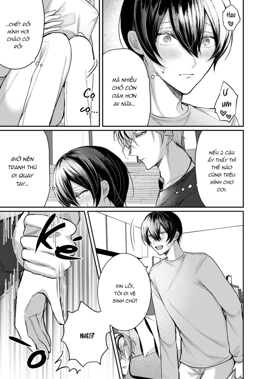 Hai cậu bạn thanh mai trúc mã đều là bạn trai tôi Chapter 3 Trang 9