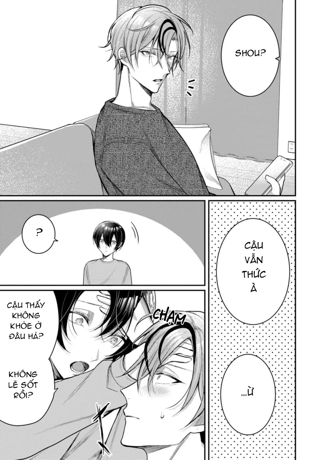 Hai cậu bạn thanh mai trúc mã đều là bạn trai tôi Chapter 4 Trang 3