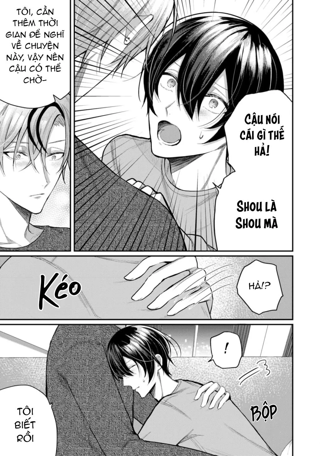 Hai cậu bạn thanh mai trúc mã đều là bạn trai tôi Chapter 4 Trang 15