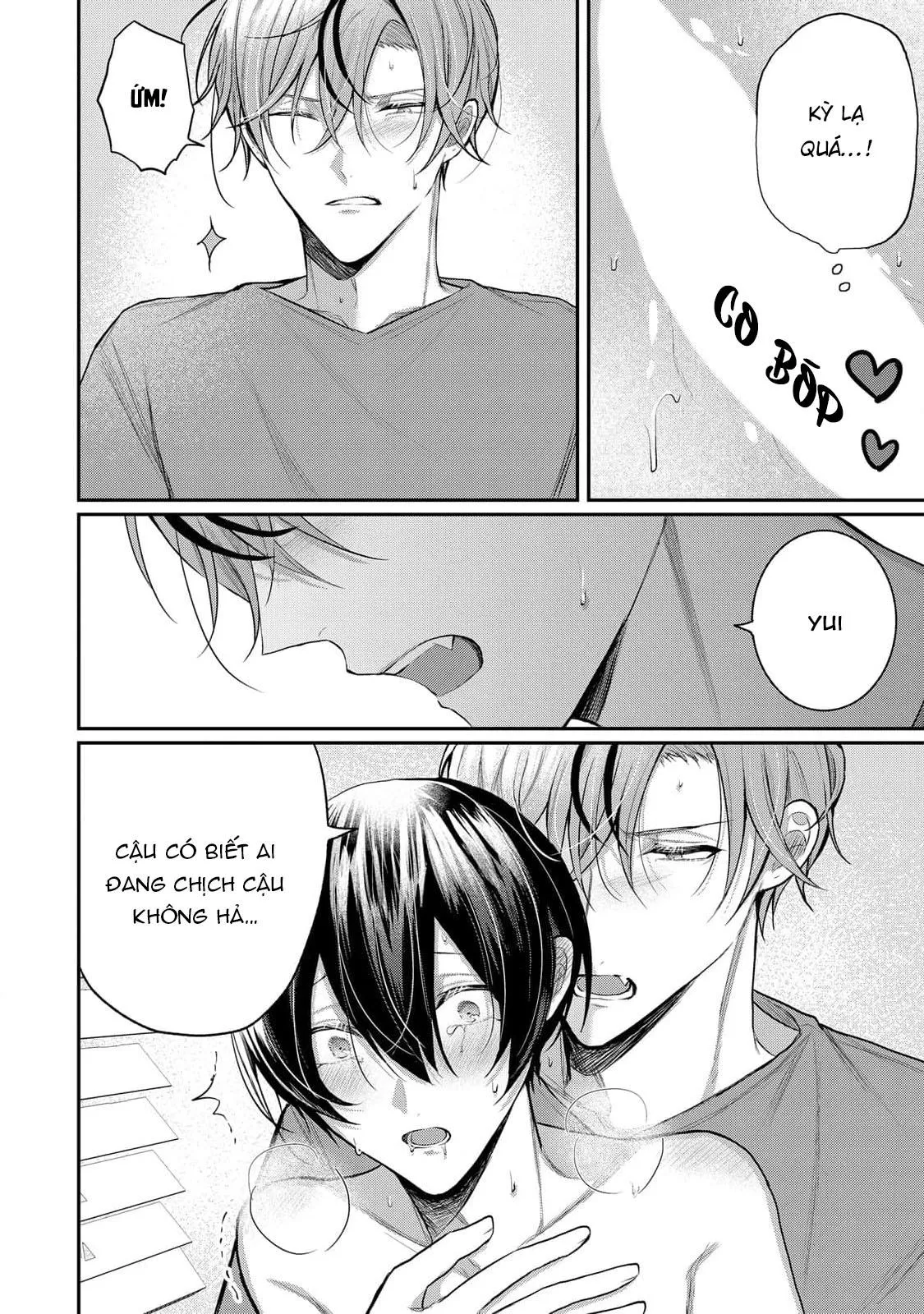 Hai cậu bạn thanh mai trúc mã đều là bạn trai tôi Chapter 5 Trang 12