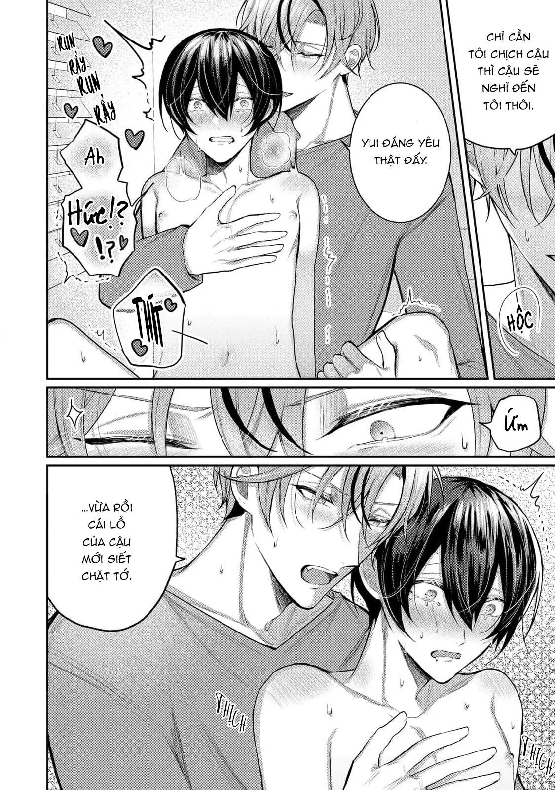 Hai cậu bạn thanh mai trúc mã đều là bạn trai tôi Chapter 5 Trang 14