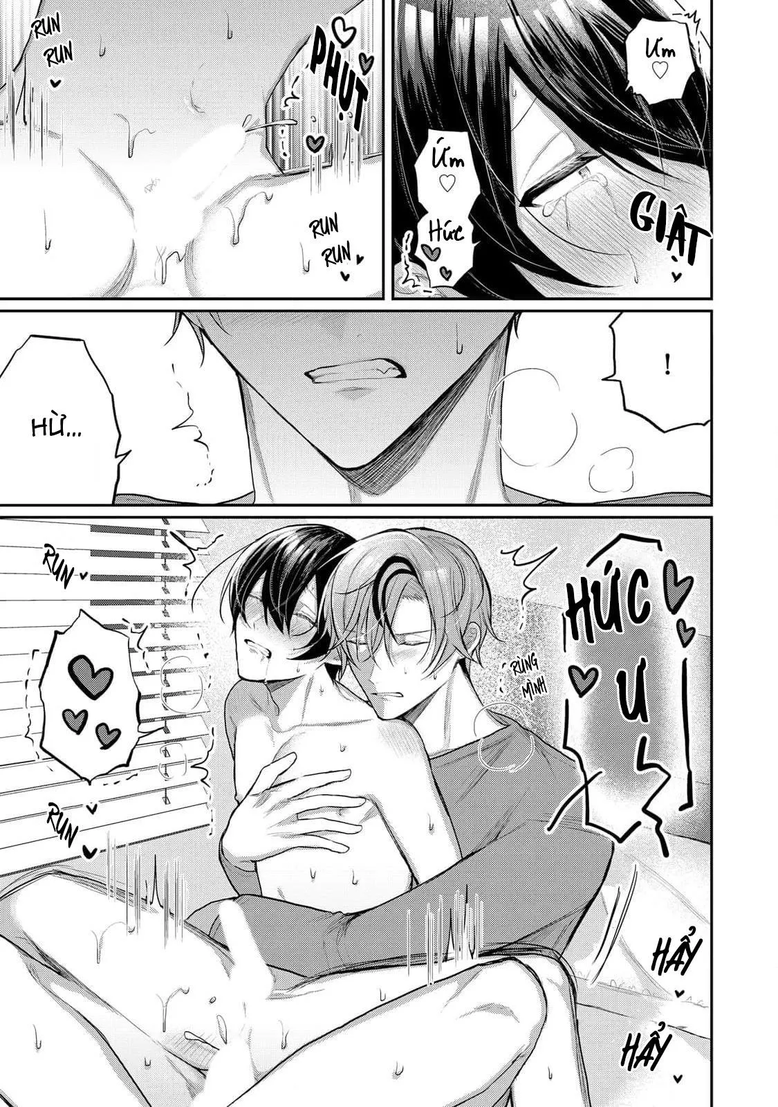 Hai cậu bạn thanh mai trúc mã đều là bạn trai tôi Chapter 5 Trang 17