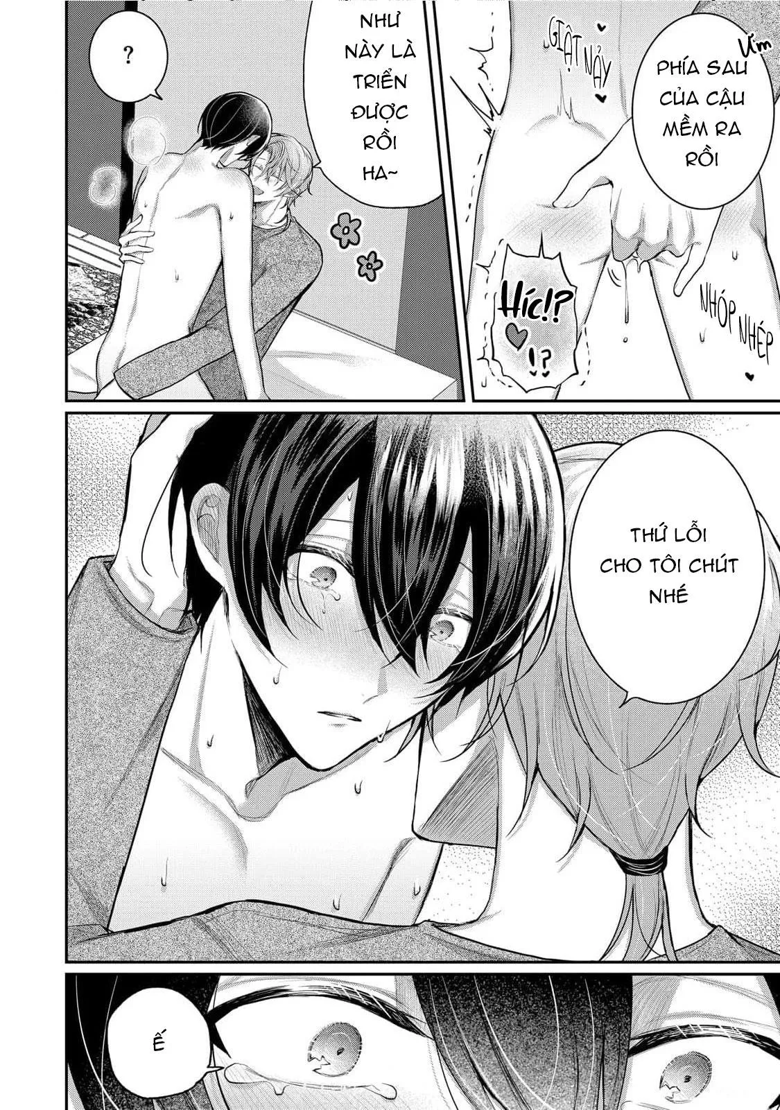 Hai cậu bạn thanh mai trúc mã đều là bạn trai tôi Chapter 5 Trang 20