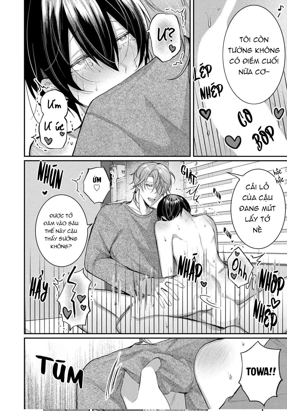 Hai cậu bạn thanh mai trúc mã đều là bạn trai tôi Chapter 5 Trang 22