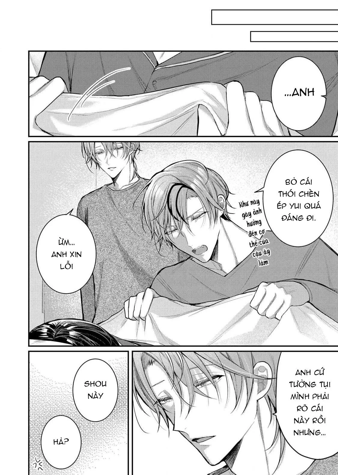 Hai cậu bạn thanh mai trúc mã đều là bạn trai tôi Chapter 5 Trang 24