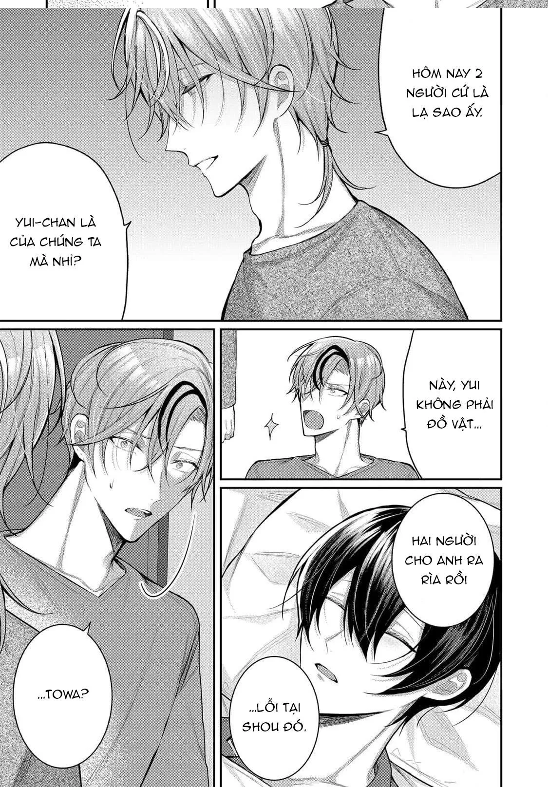 Hai cậu bạn thanh mai trúc mã đều là bạn trai tôi Chapter 5 Trang 25