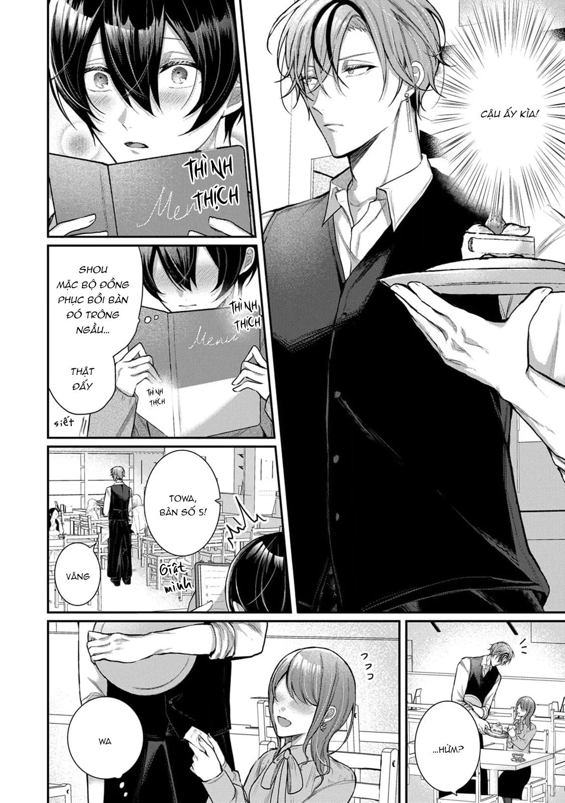 Hai cậu bạn thanh mai trúc mã đều là bạn trai tôi Chapter 6 Trang 4