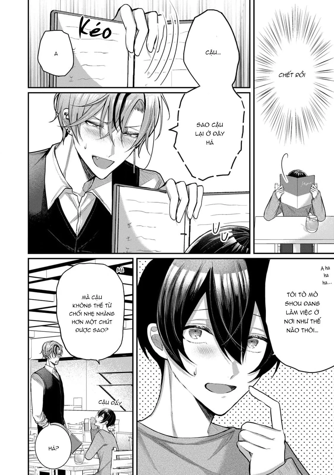 Hai cậu bạn thanh mai trúc mã đều là bạn trai tôi Chapter 6 Trang 6