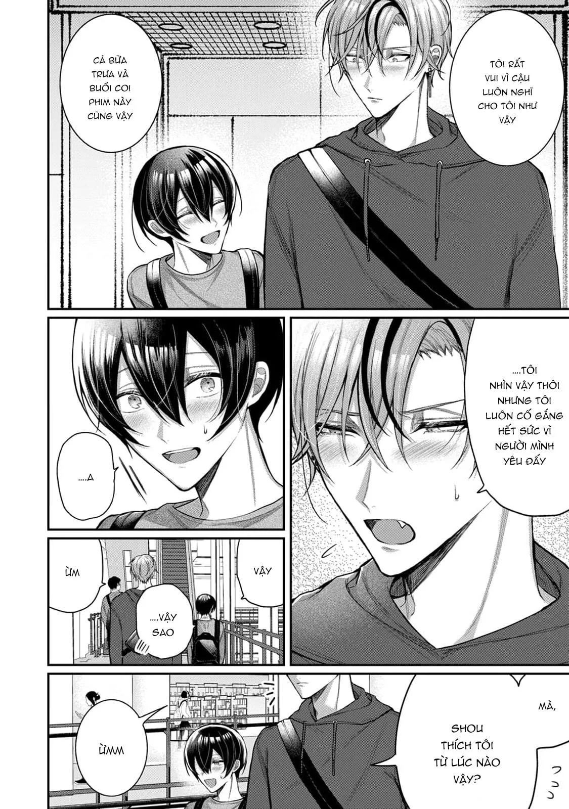 Hai cậu bạn thanh mai trúc mã đều là bạn trai tôi Chapter 6 Trang 12