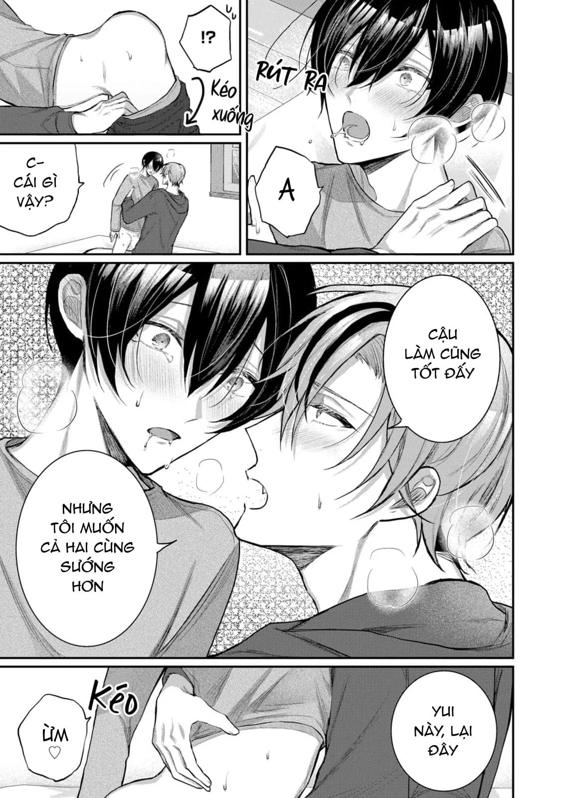 Hai cậu bạn thanh mai trúc mã đều là bạn trai tôi Chapter 7 Trang 9