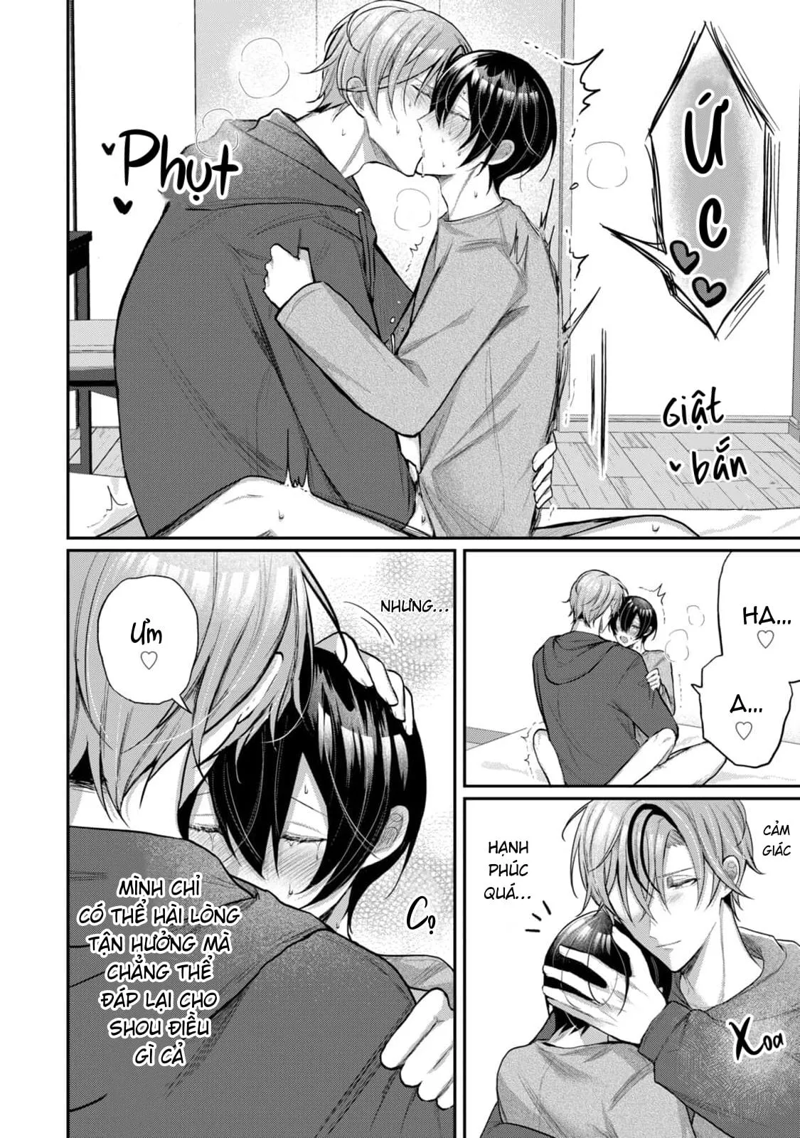 Hai cậu bạn thanh mai trúc mã đều là bạn trai tôi Chapter 7 Trang 14